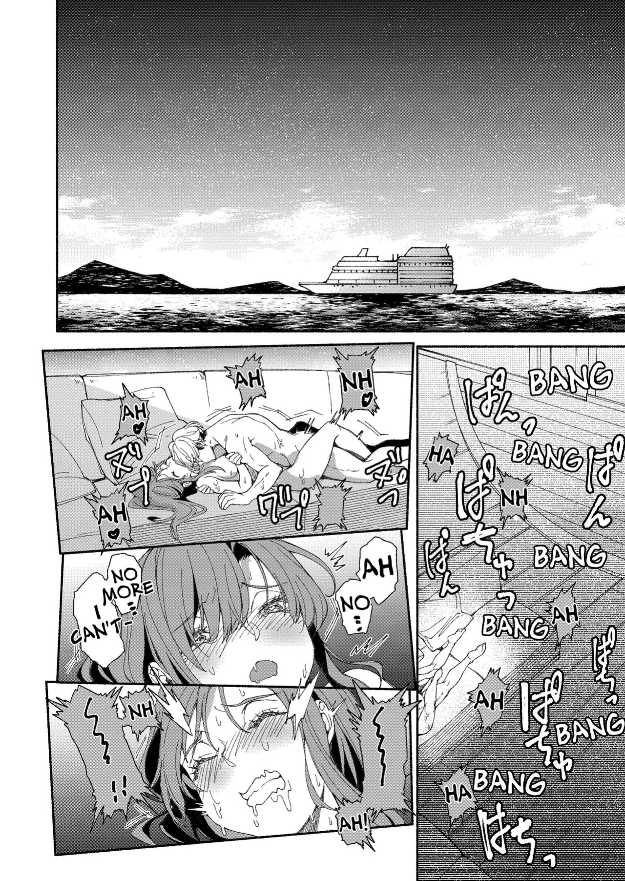 [YellowPost (Kouheki)] The Phantom Thief Wants Her Entirety [English] [birdsong translations] [Digital]