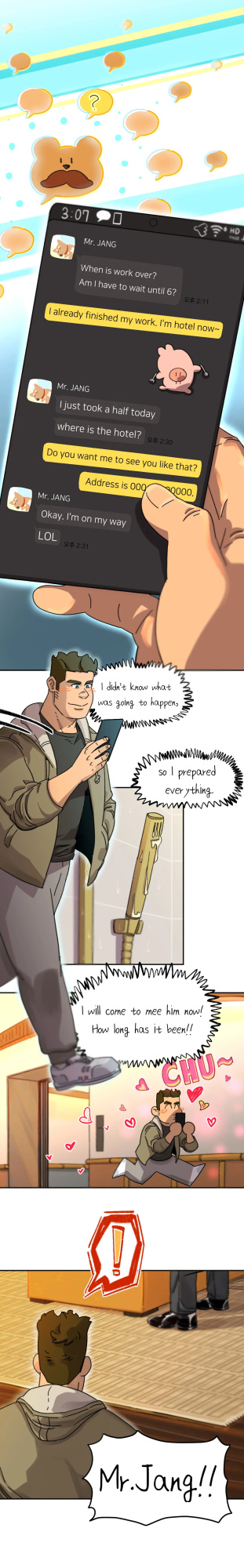 ［UNSPOKEN (= MAXIMOO)］ Just Do Sex! [English]