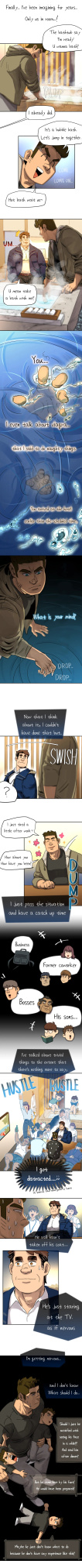 ［UNSPOKEN (= MAXIMOO)］ Just Do Sex! [English]