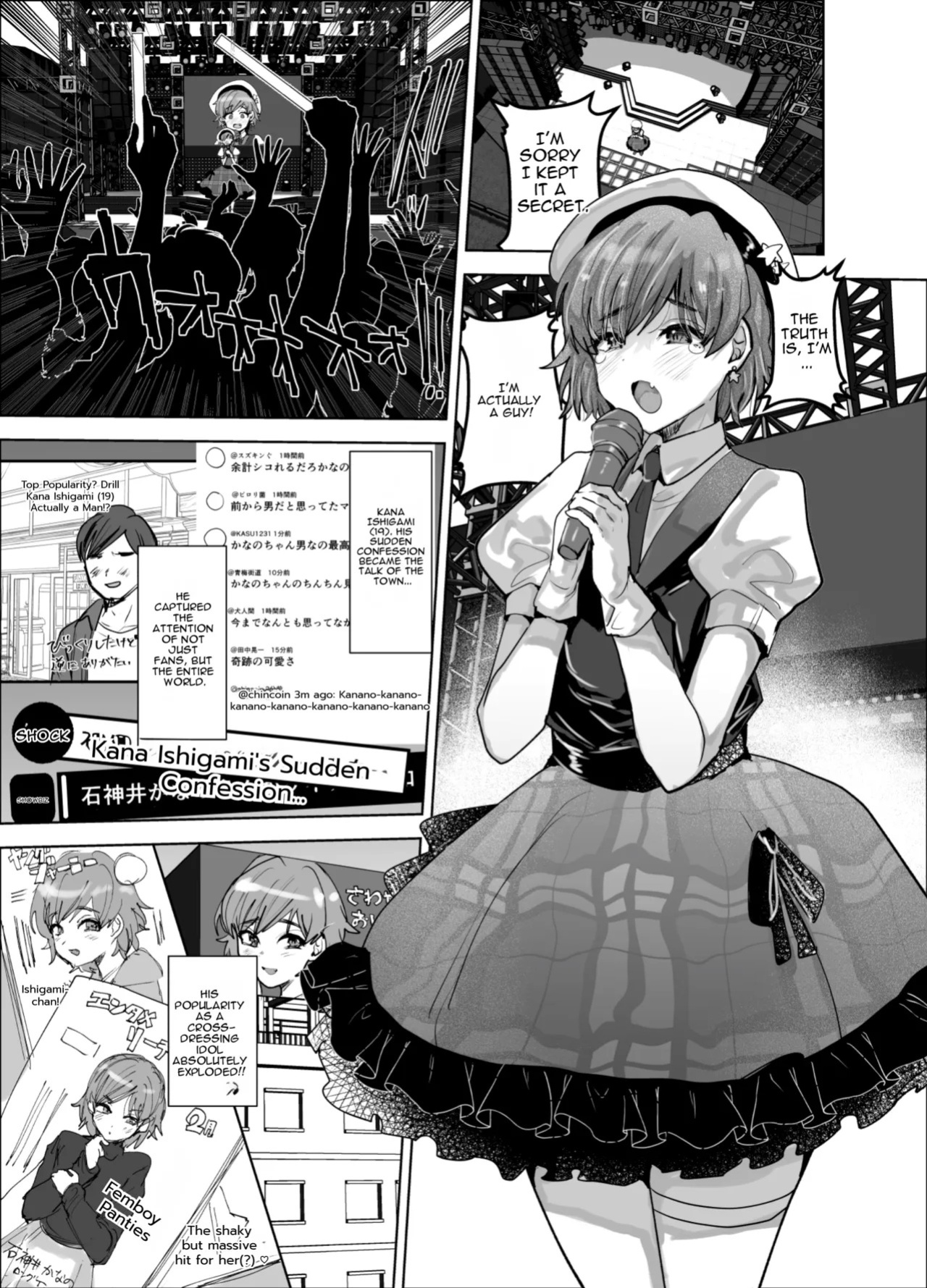 Messing up a Cross-dressing Idol with my newfound Power [MTL]