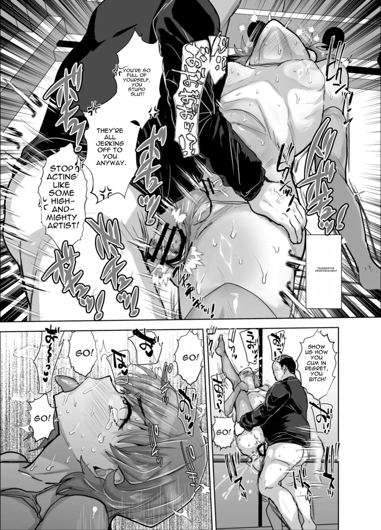 Messing up a Cross-dressing Idol with my newfound Power [MTL]