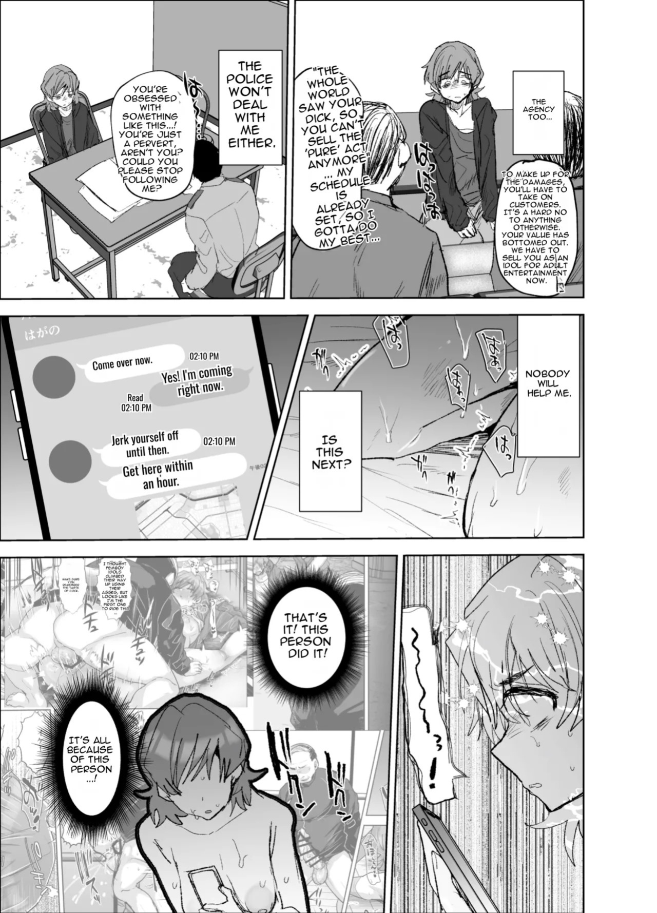Messing up a Cross-dressing Idol with my newfound Power [MTL]
