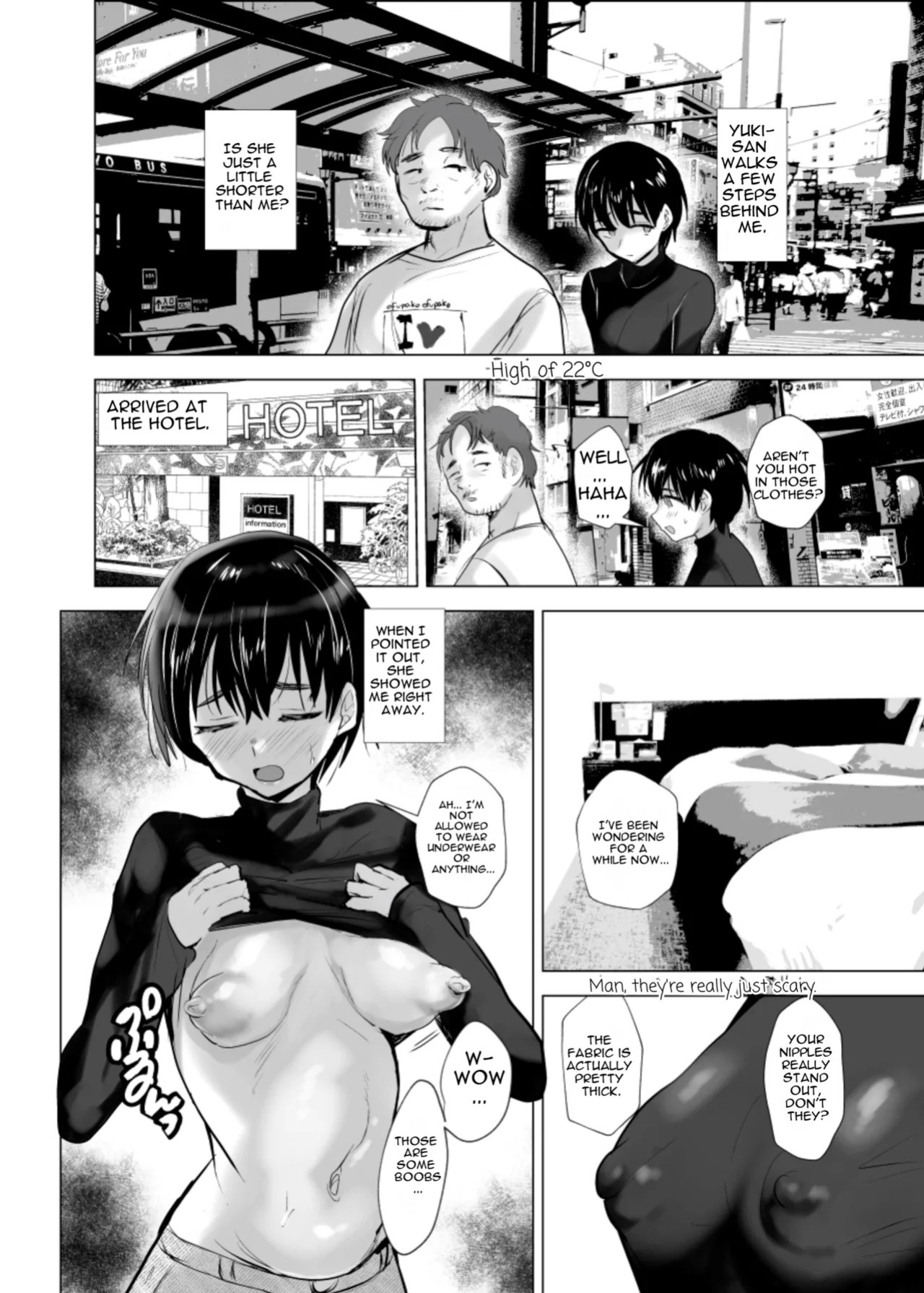 Offline Hookup Report + Offline Hookup Report: NTR Loser Boy Arc [MTL]