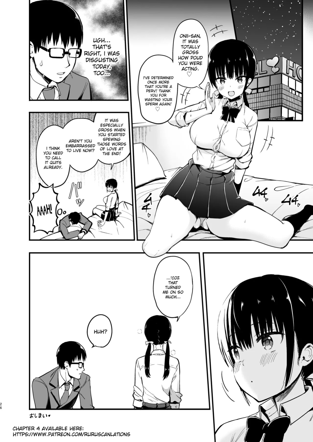 [Aohimo Familia (Chilt)] Kanojo no Imouto ga Kyonyuu Miniskirt JK de Koakuma Kei 3 [English] [Ruru Scanlations] [Digital] [Decensored]