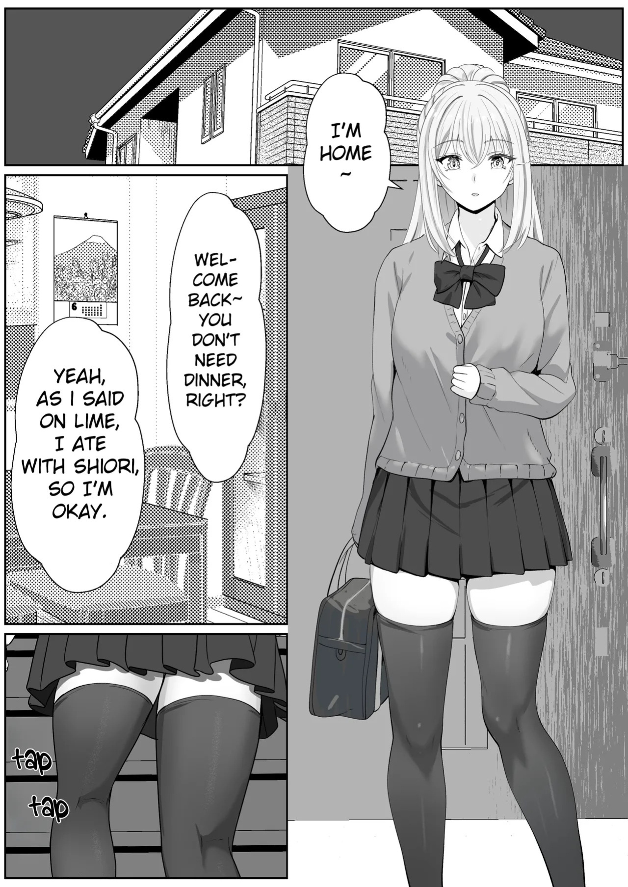 [Sanbalkin] Half Gimai to no Amai Nichijou to Noumitsu Sex 3 [English]