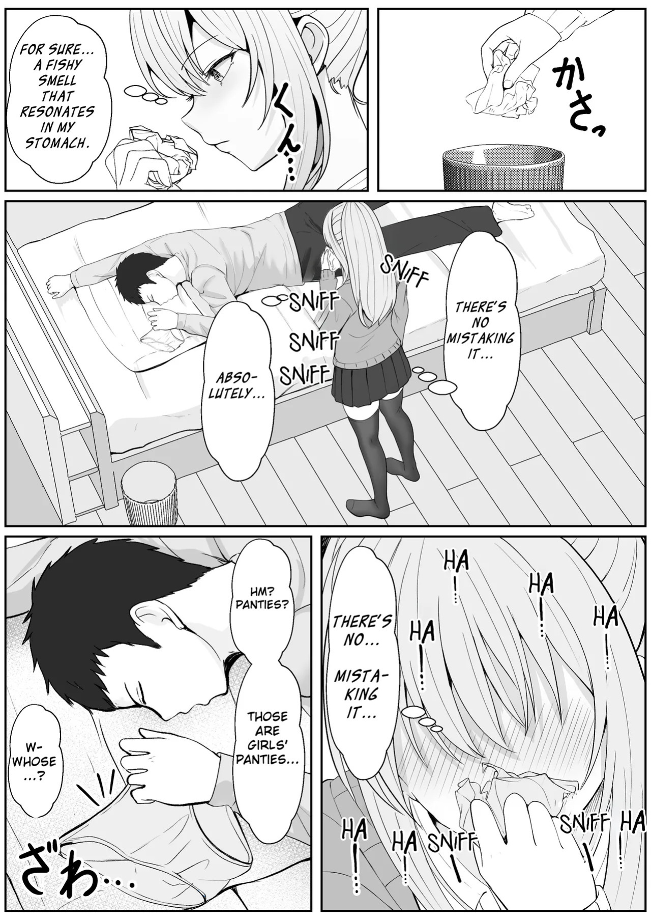 [Sanbalkin] Half Gimai to no Amai Nichijou to Noumitsu Sex 3 [English]