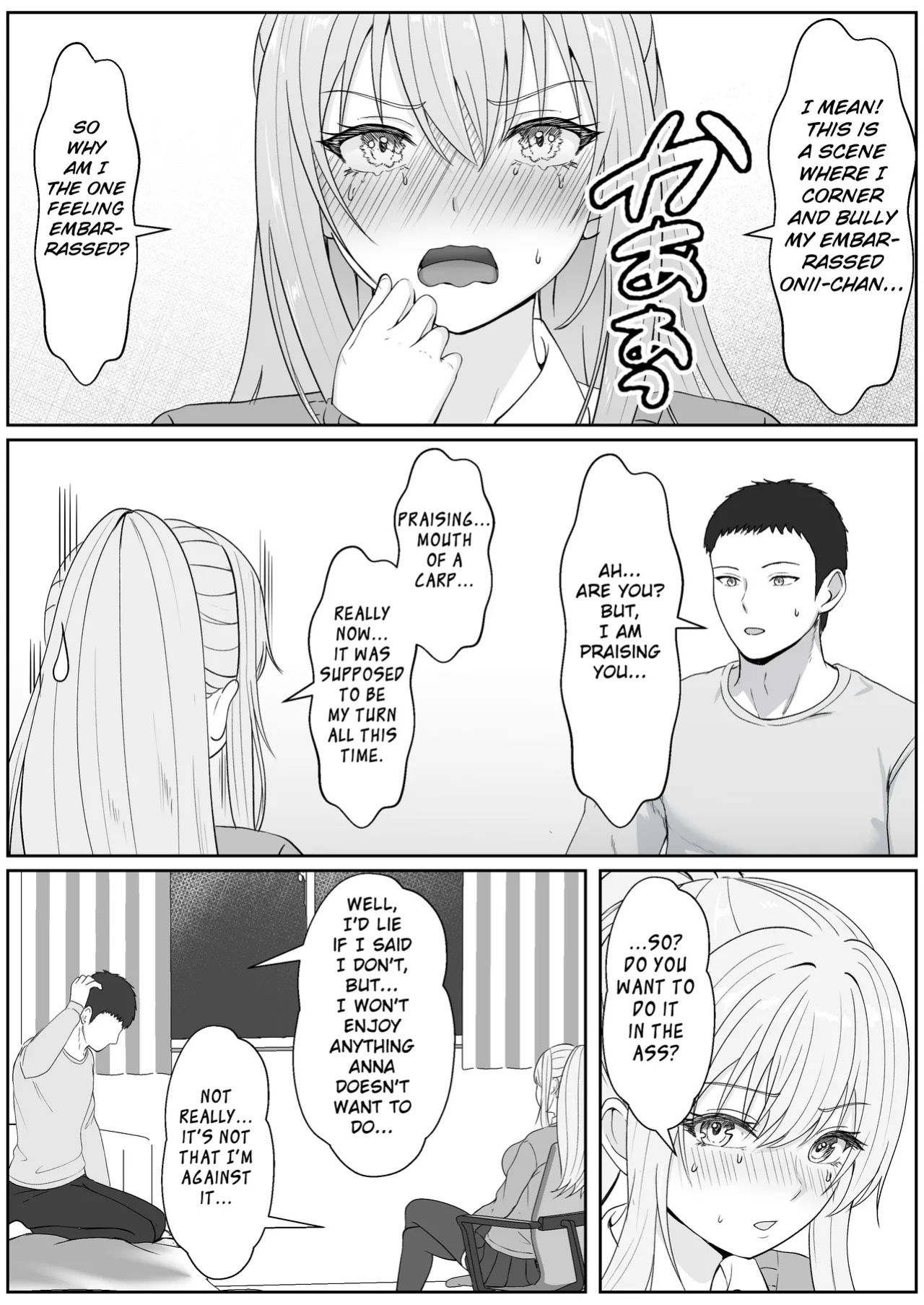 [Sanbalkin] Half Gimai to no Amai Nichijou to Noumitsu Sex 3 [English]