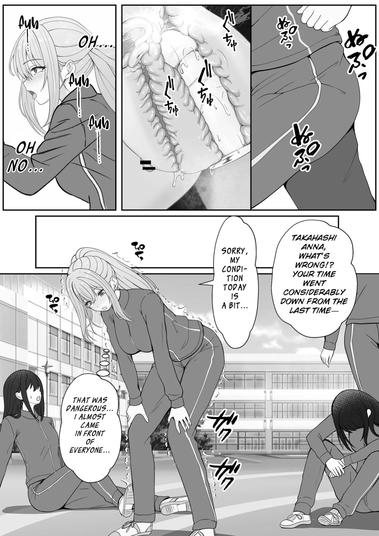 [Sanbalkin] Half Gimai to no Amai Nichijou to Noumitsu Sex 3 [English]