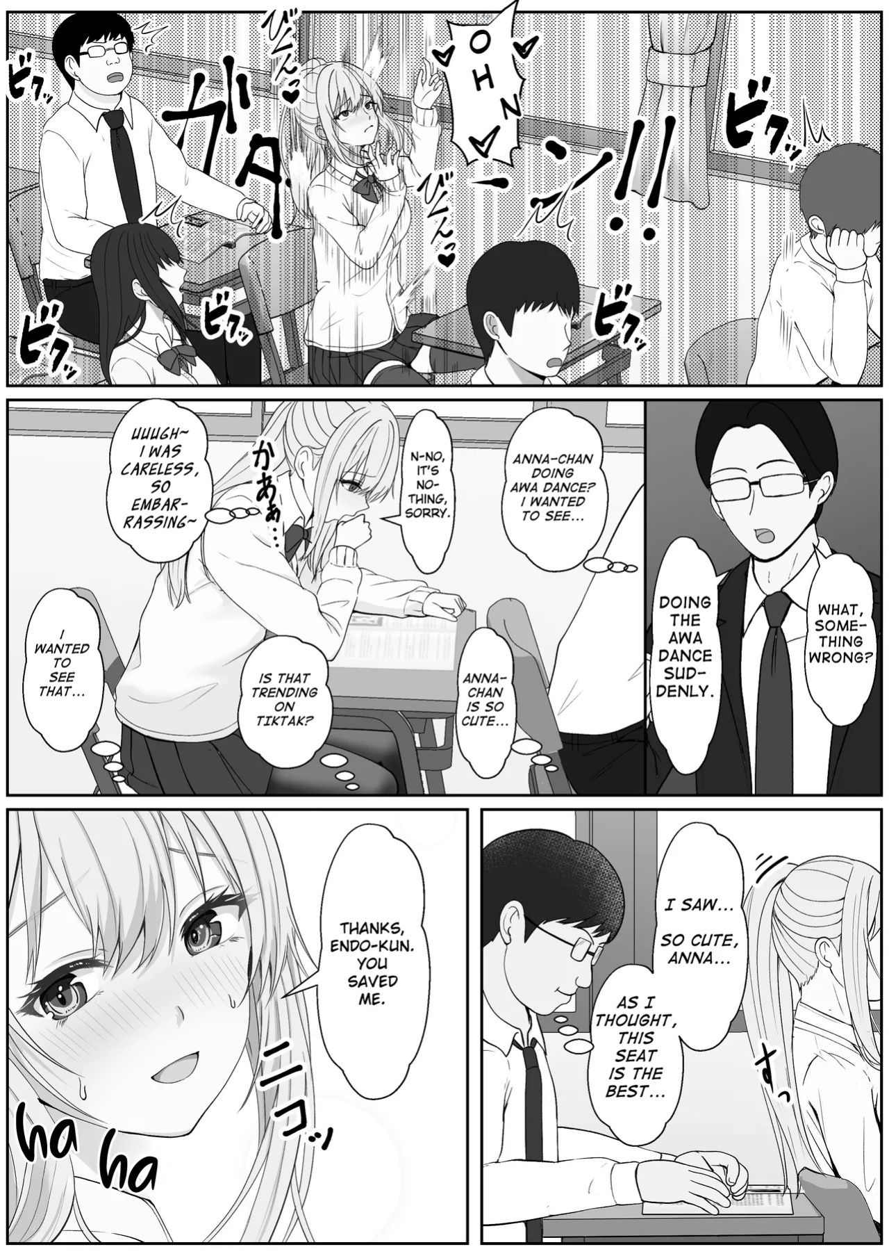 [Sanbalkin] Half Gimai to no Amai Nichijou to Noumitsu Sex 3 [English]