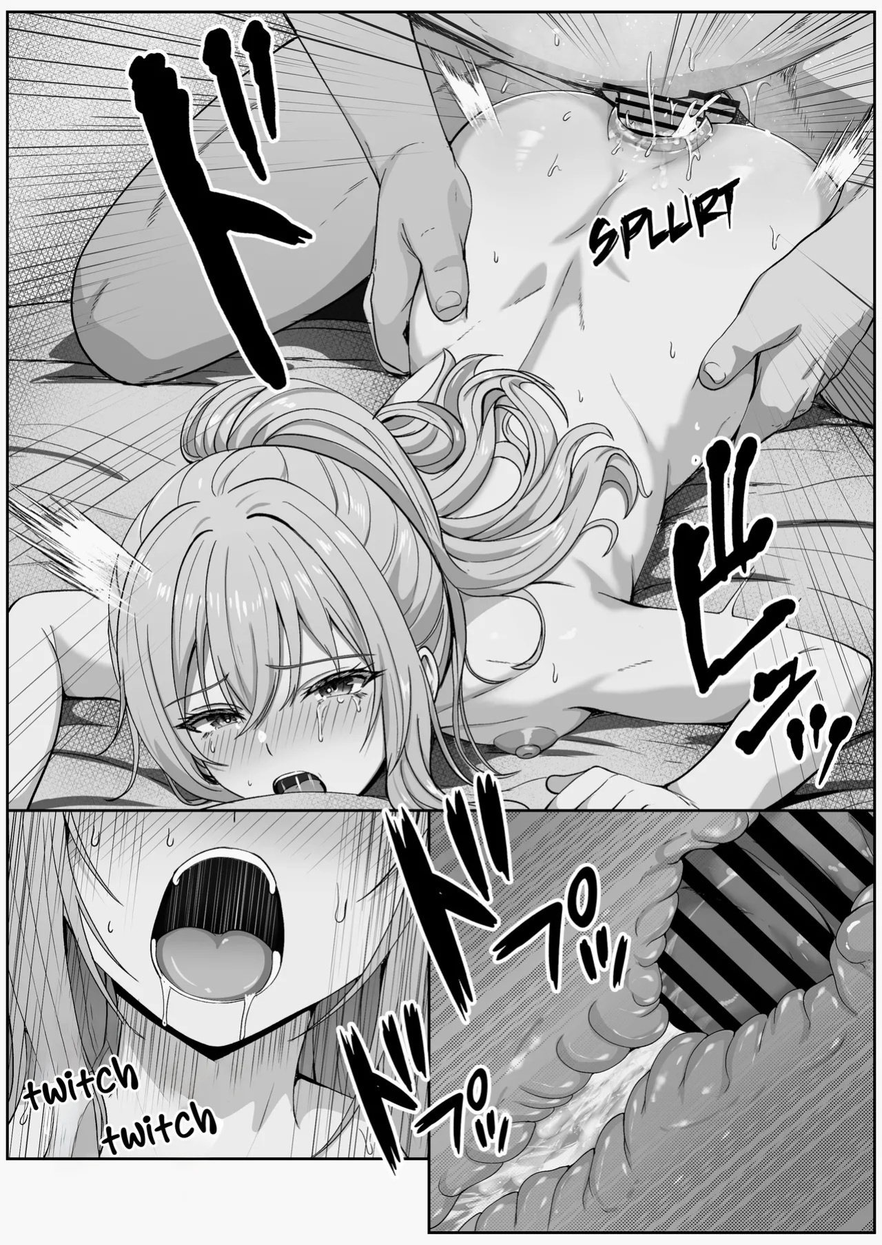 [Sanbalkin] Half Gimai to no Amai Nichijou to Noumitsu Sex 3 [English]