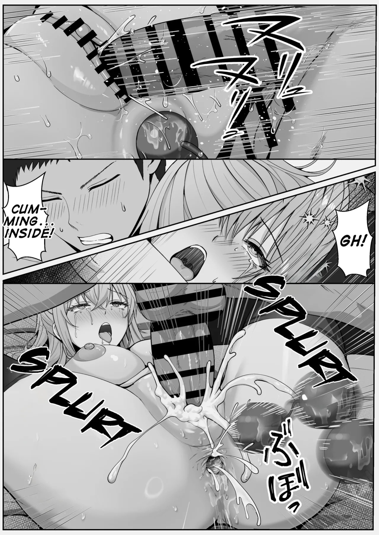 [Sanbalkin] Half Gimai to no Amai Nichijou to Noumitsu Sex 3 [English]