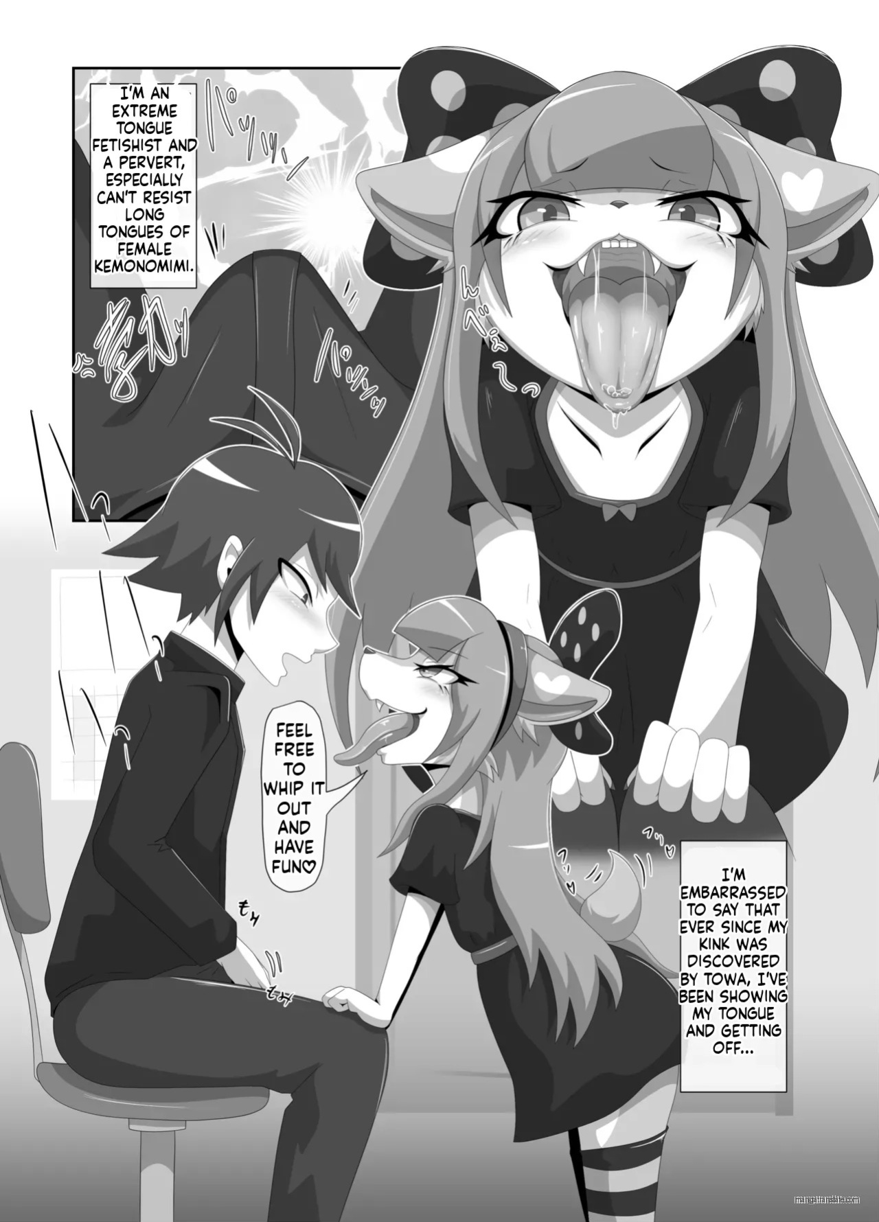 [Tuberose Kotoki] Towa-chan, My Bratty Little Sister-in-Law (MTL)