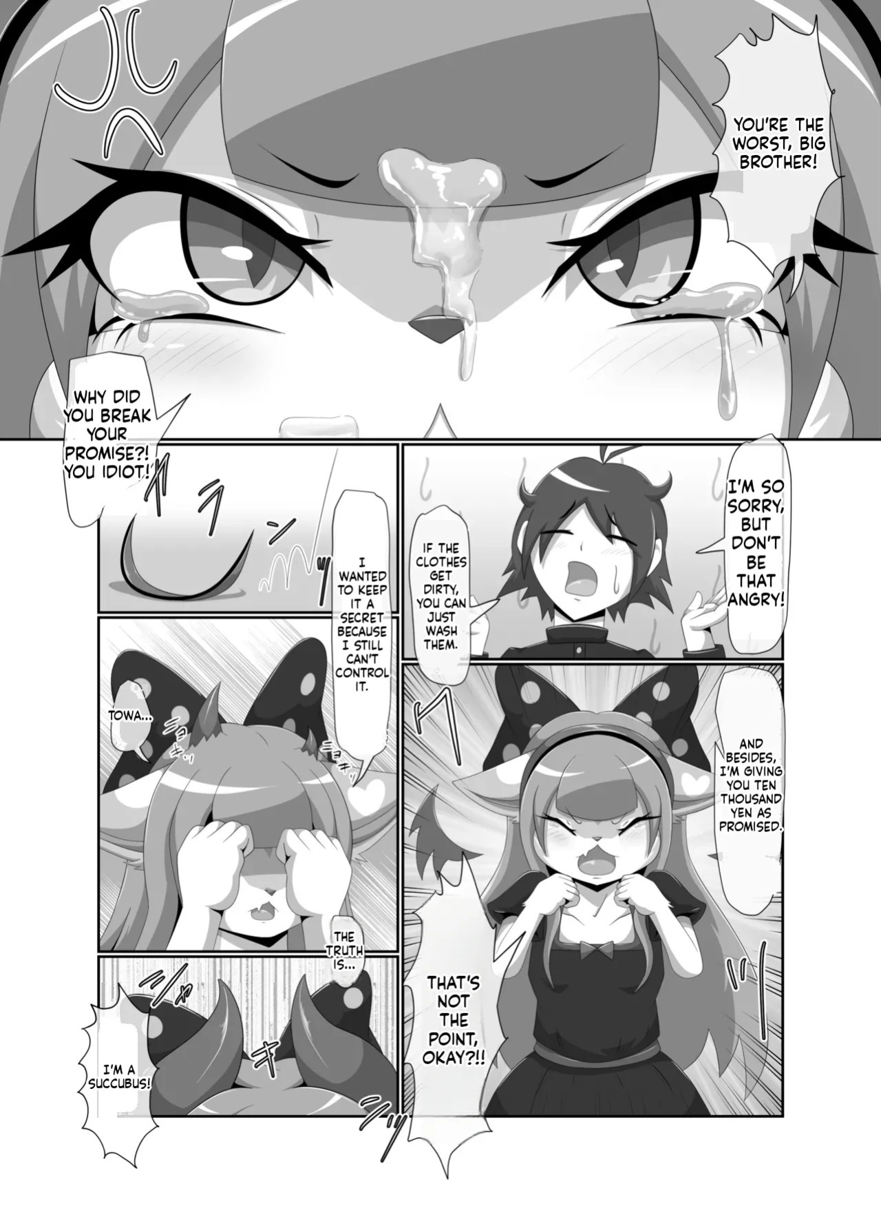 [Tuberose Kotoki] Towa-chan, My Bratty Little Sister-in-Law (MTL)