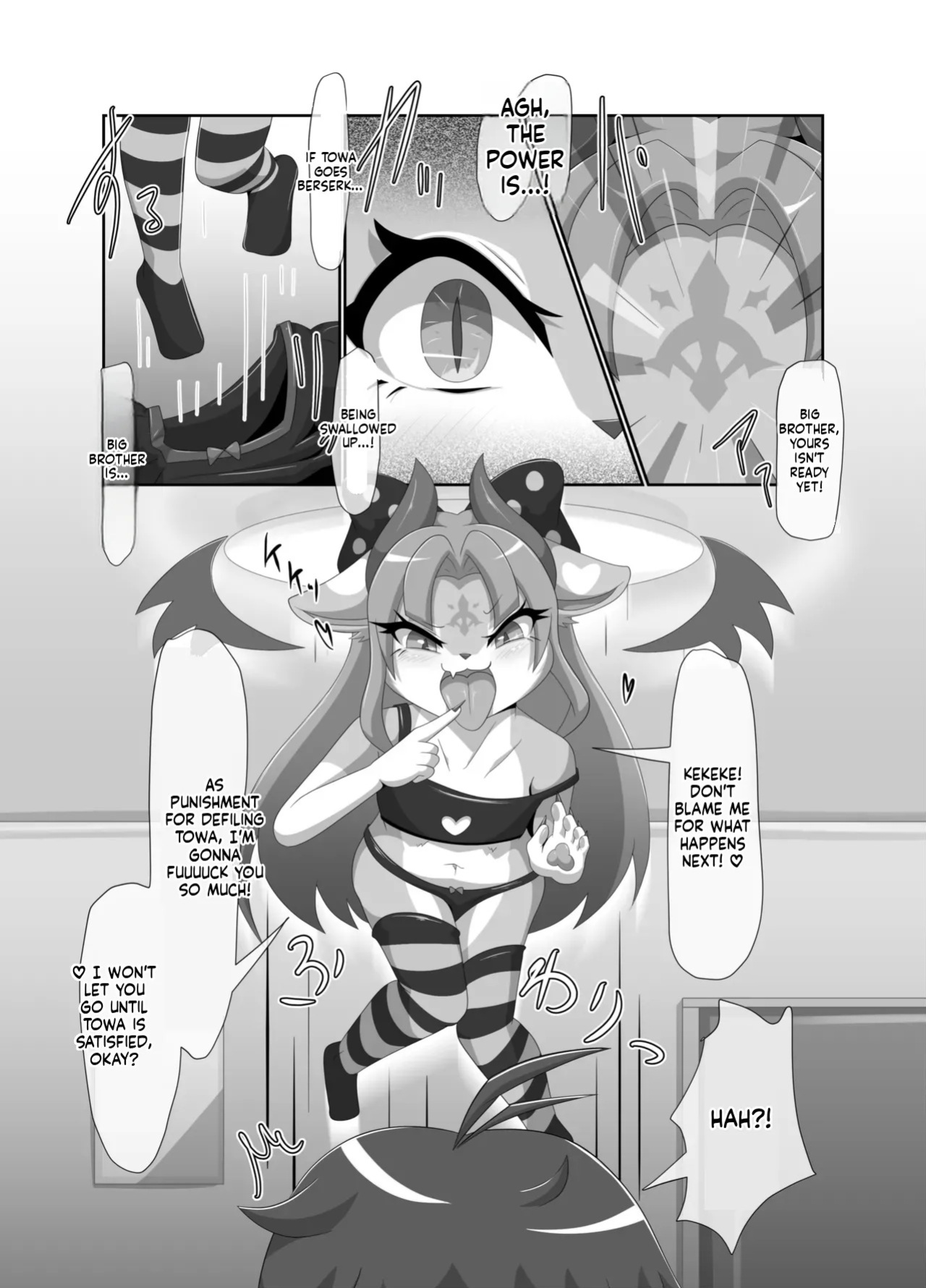 [Tuberose Kotoki] Towa-chan, My Bratty Little Sister-in-Law (MTL)