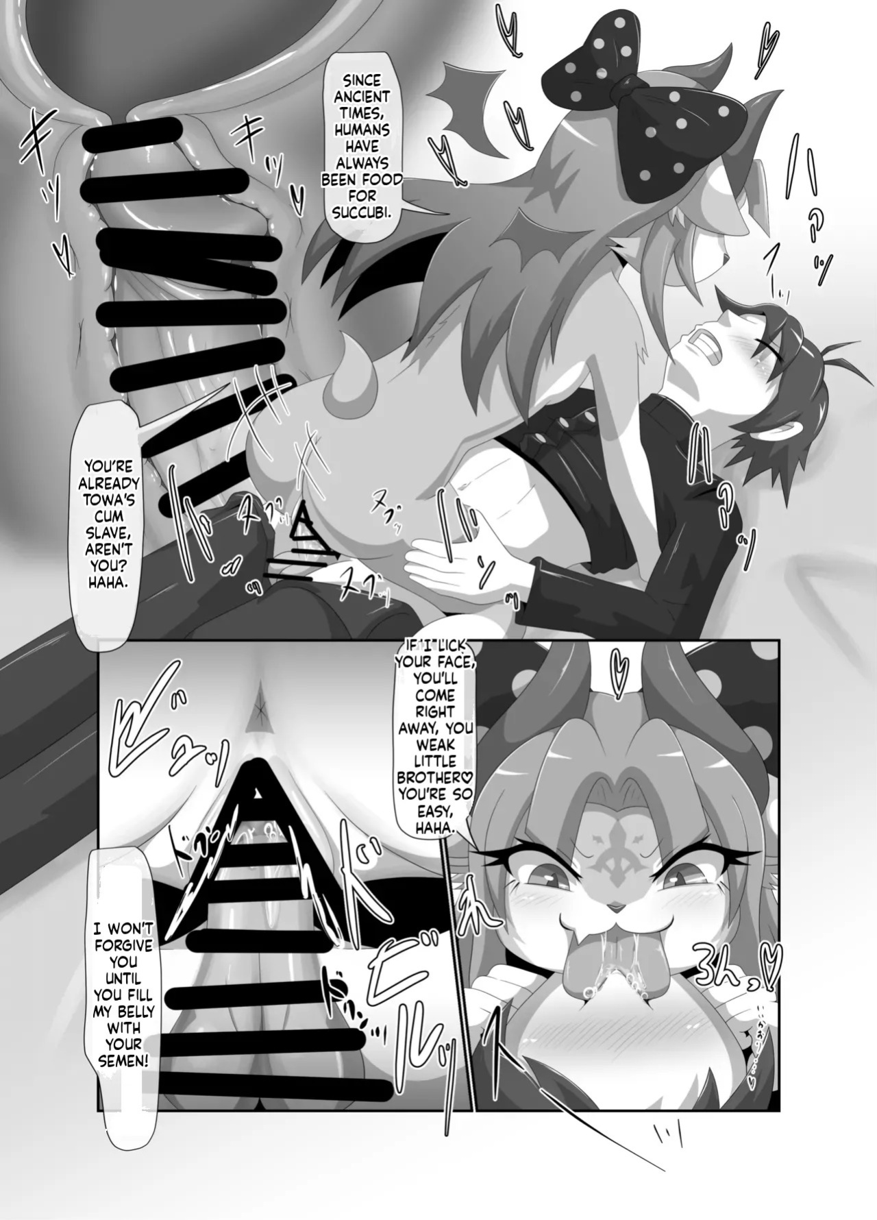 [Tuberose Kotoki] Towa-chan, My Bratty Little Sister-in-Law (MTL)