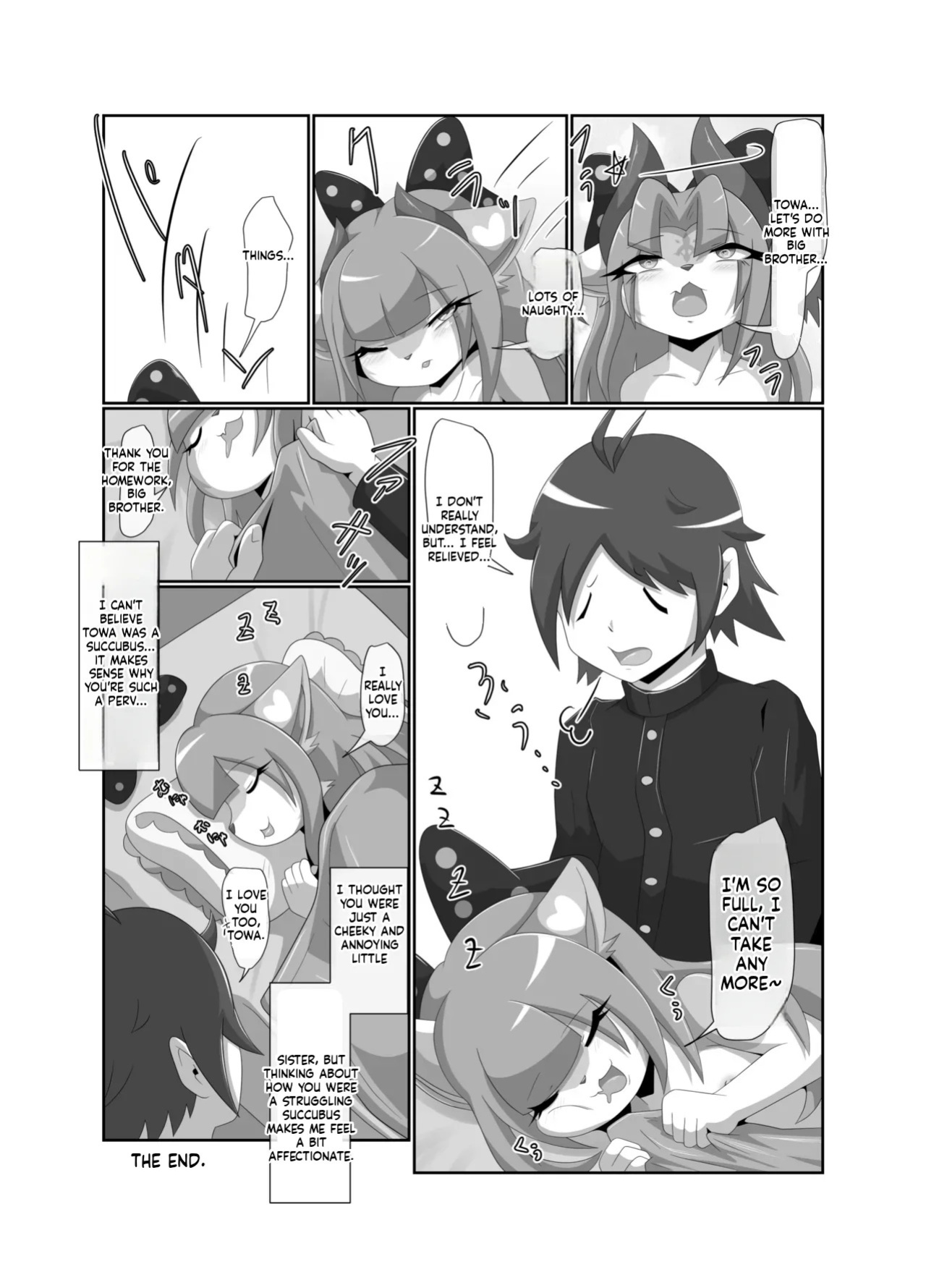 [Tuberose Kotoki] Towa-chan, My Bratty Little Sister-in-Law (MTL)