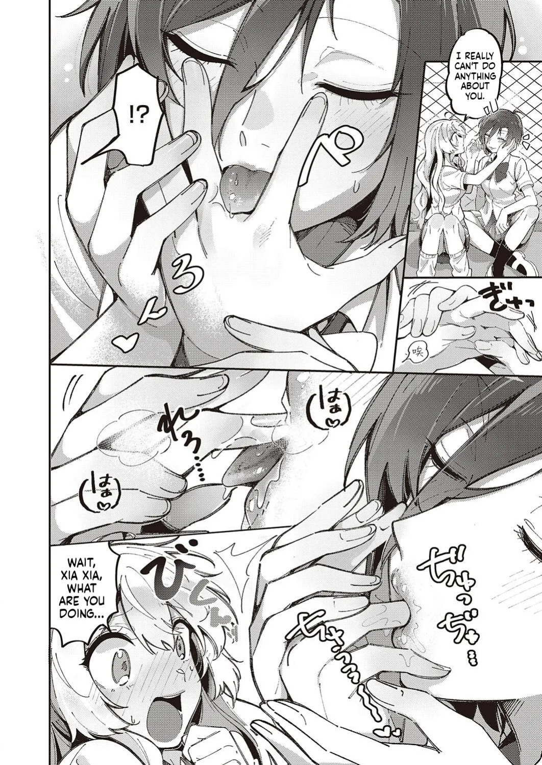[Tateyama Keta] Yuri Fetish Life Ch. 1 (COMIC ExE 45) (MTL)