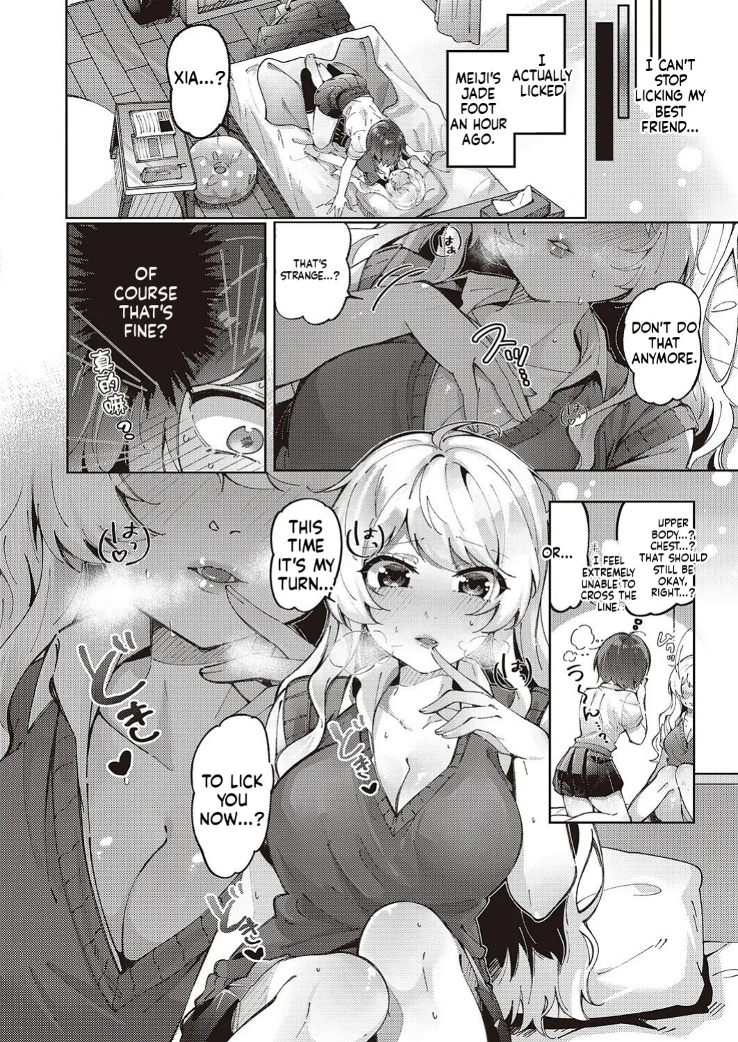 [Tateyama Keta] Yuri Fetish Life Ch. 2 (COMIC ExE 46) (MTL)