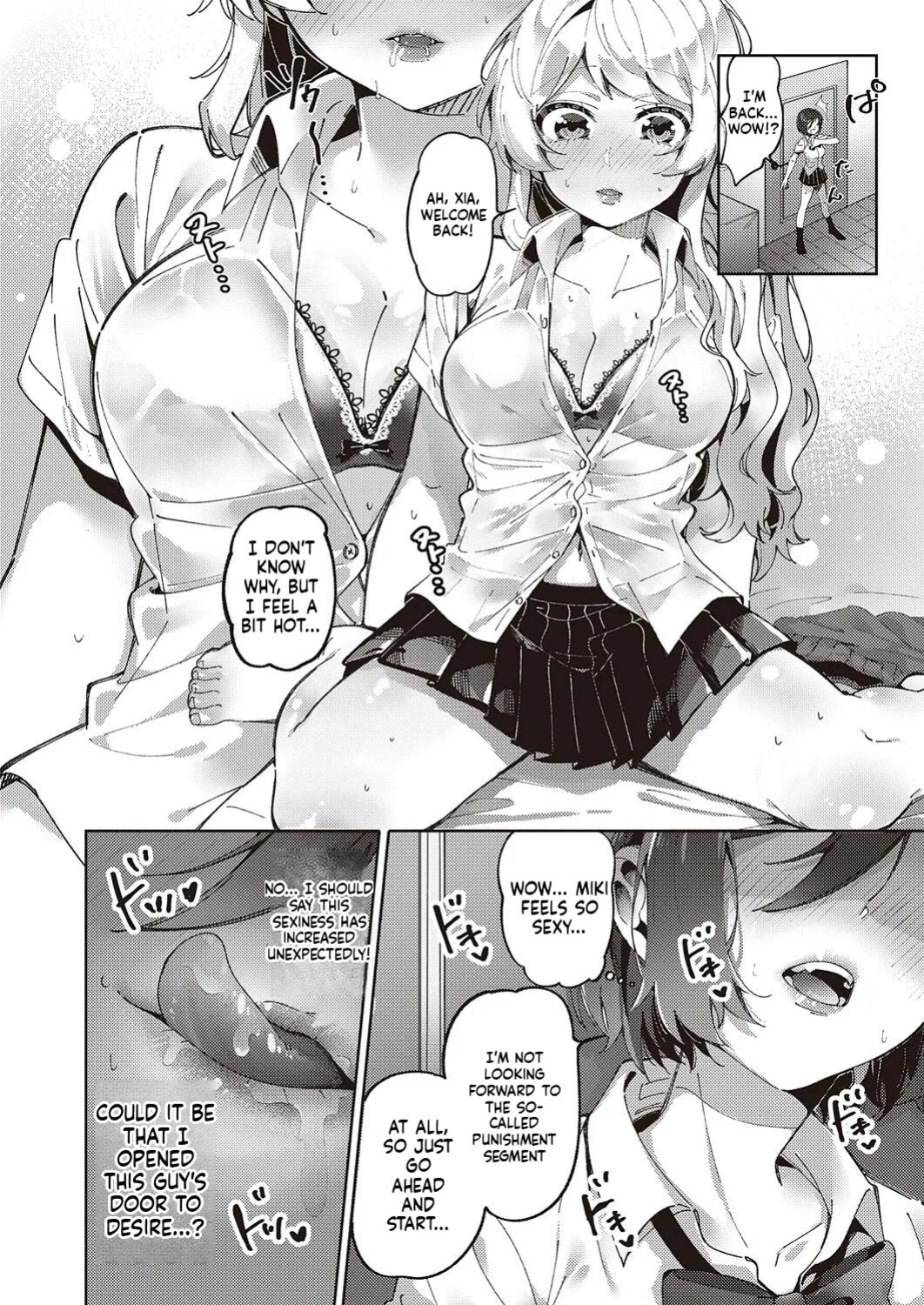 [Tateyama Keta] Yuri Fetish Life Ch. 2 (COMIC ExE 46) (MTL)