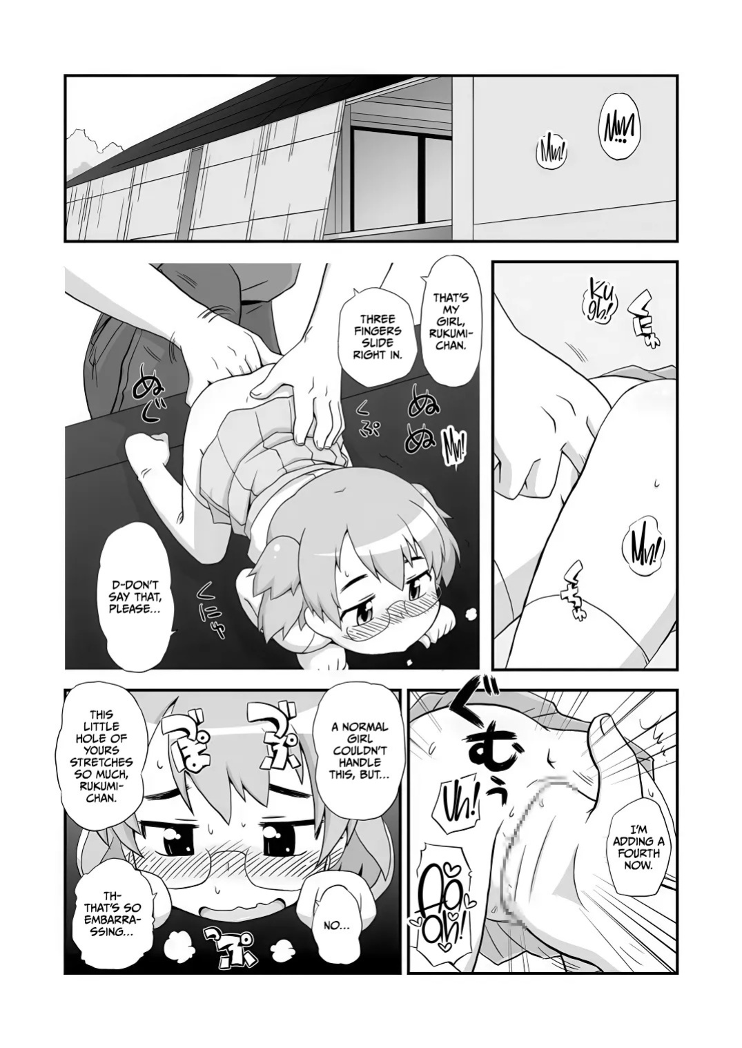 [PH-BU (Gozen)] Hirogacchatte mo Ii no [English] [CulturedCommissions]