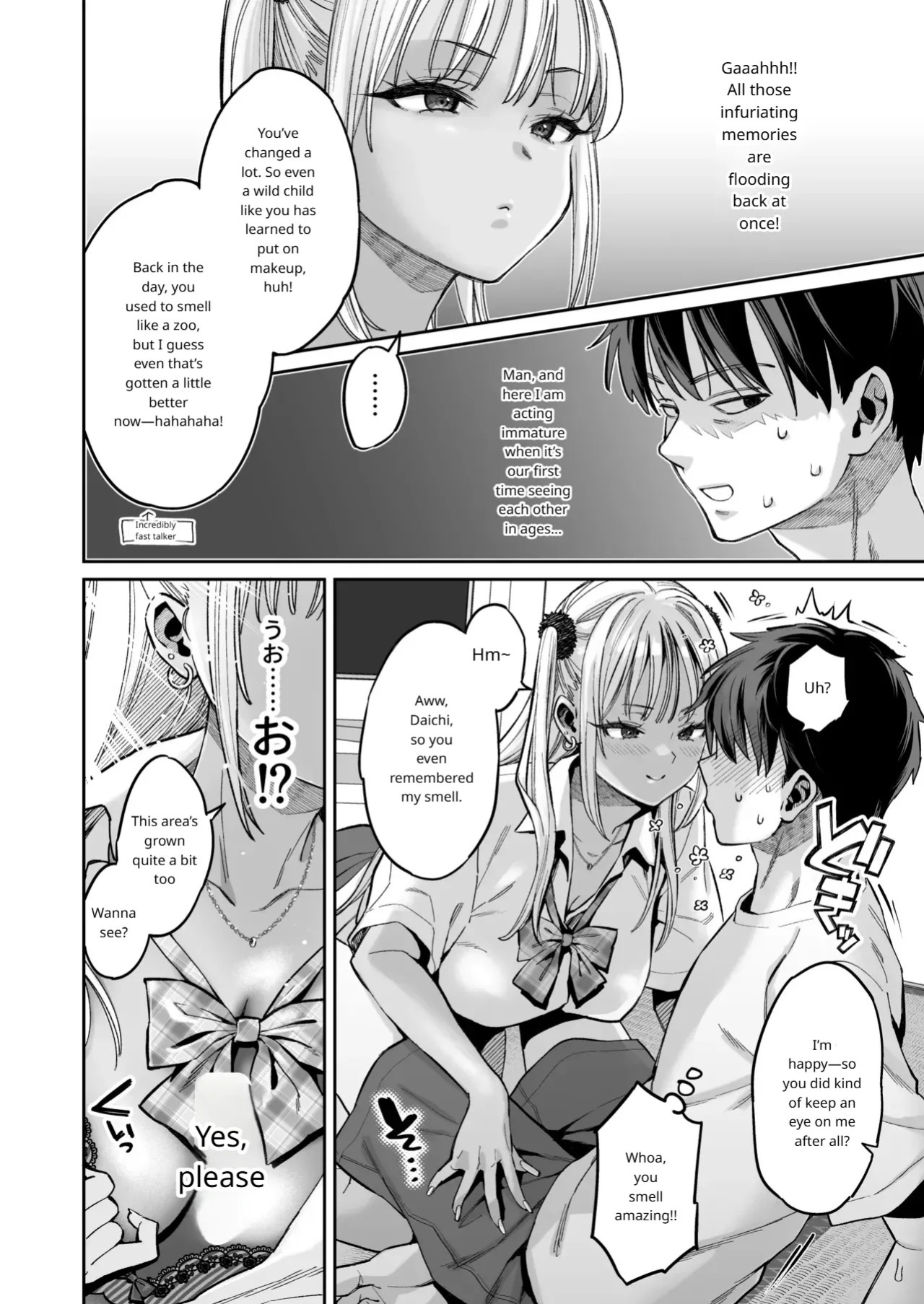 The Story Of Being Used For Sexual Release By My Annoying Childhood Friend And Cousin's Pussy (MTL)