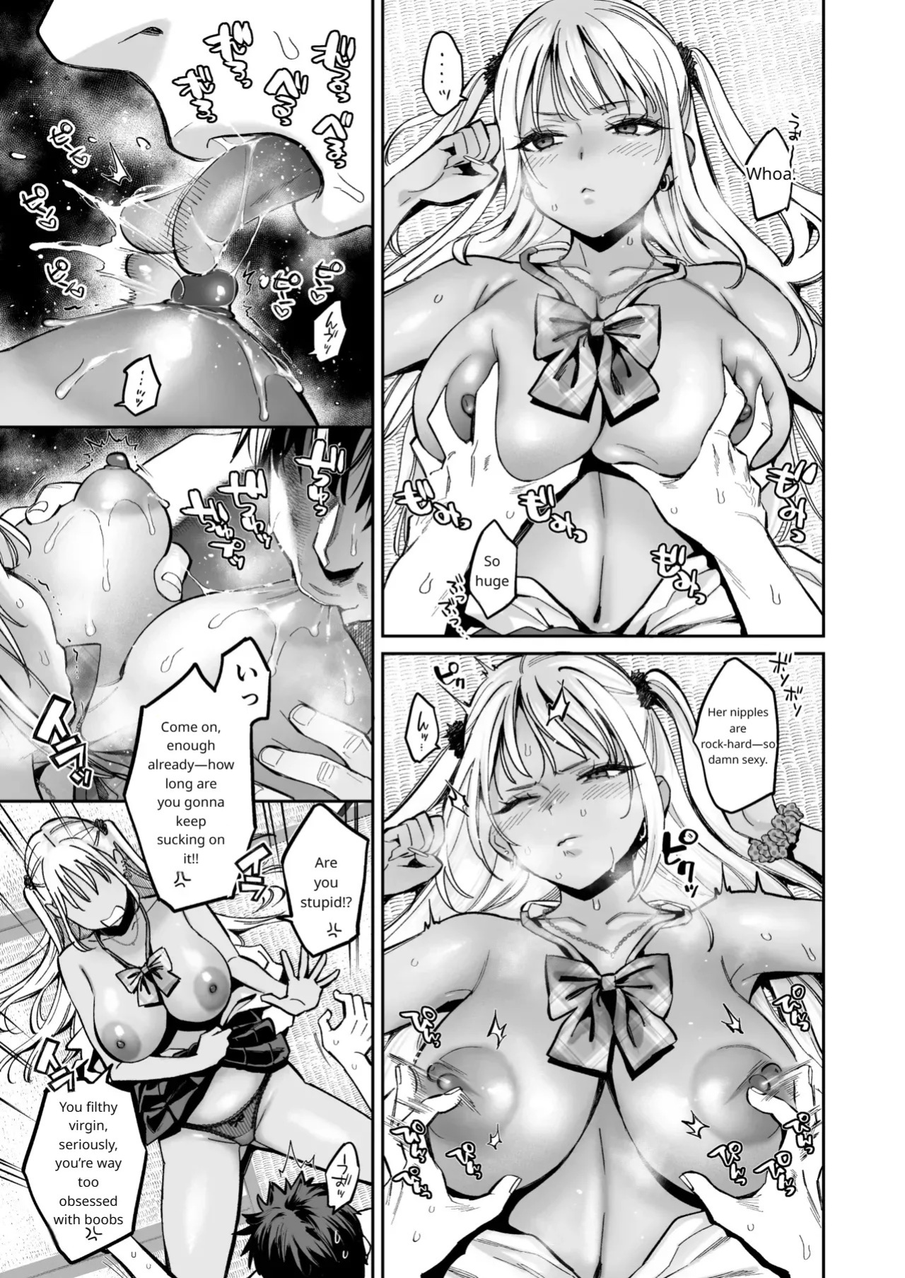 The Story Of Being Used For Sexual Release By My Annoying Childhood Friend And Cousin's Pussy (MTL)