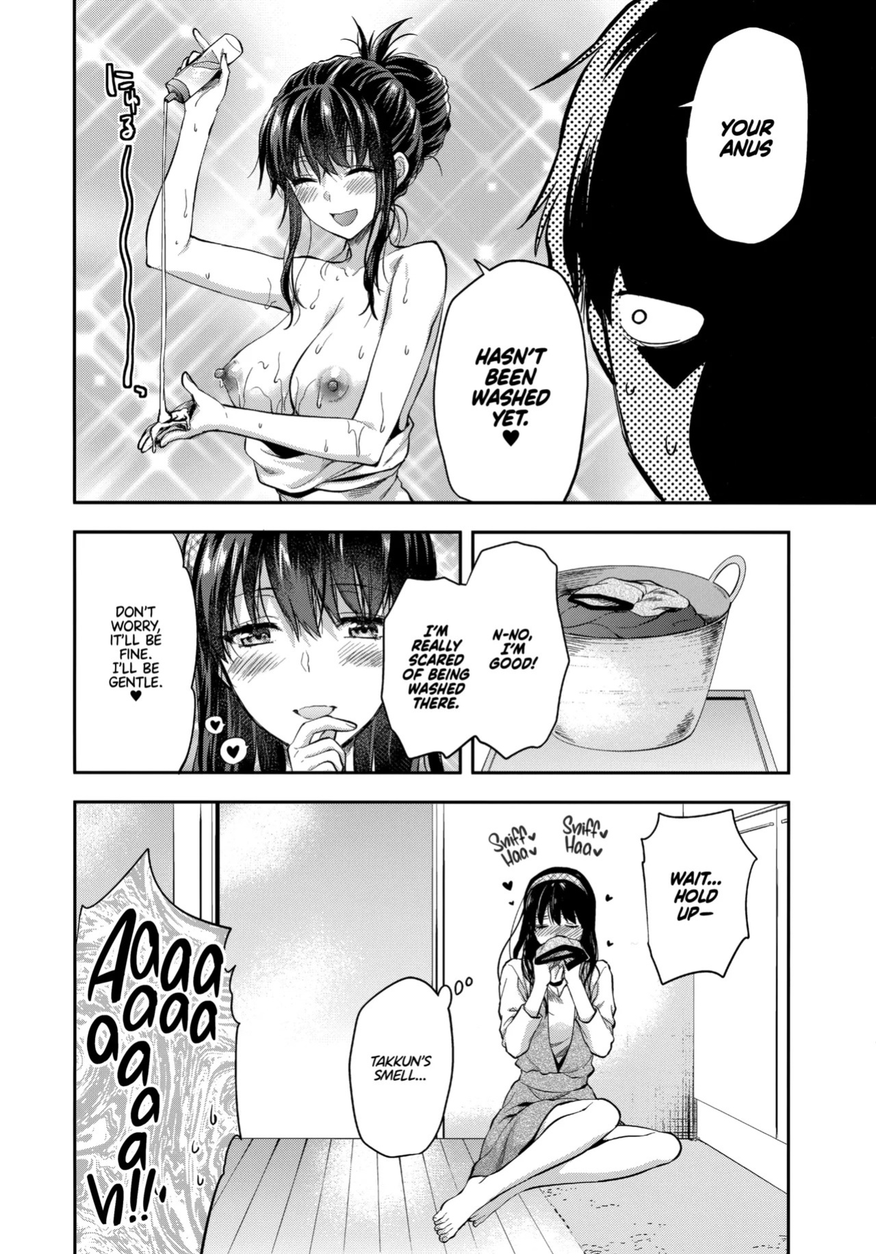 (C95) [Lv.X+ (Yuzuki N Dash)] Futago Ane + Omake no Hon | Twin Sisters + Bonus Book [English] [Team Koinaka] [Aishi21]