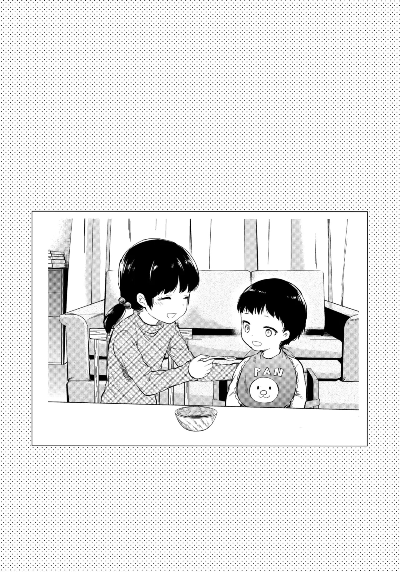 (C95) [Lv.X+ (Yuzuki N Dash)] Futago Ane + Omake no Hon | Twin Sisters + Bonus Book [English] [Team Koinaka] [Aishi21]