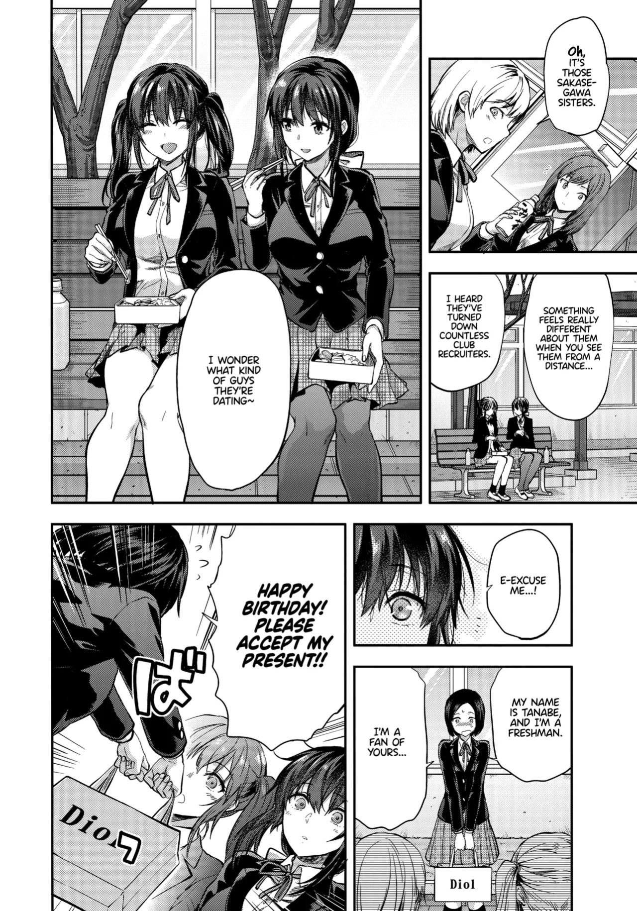(C95) [Lv.X+ (Yuzuki N Dash)] Futago Ane + Omake no Hon | Twin Sisters + Bonus Book [English] [Team Koinaka] [Aishi21]