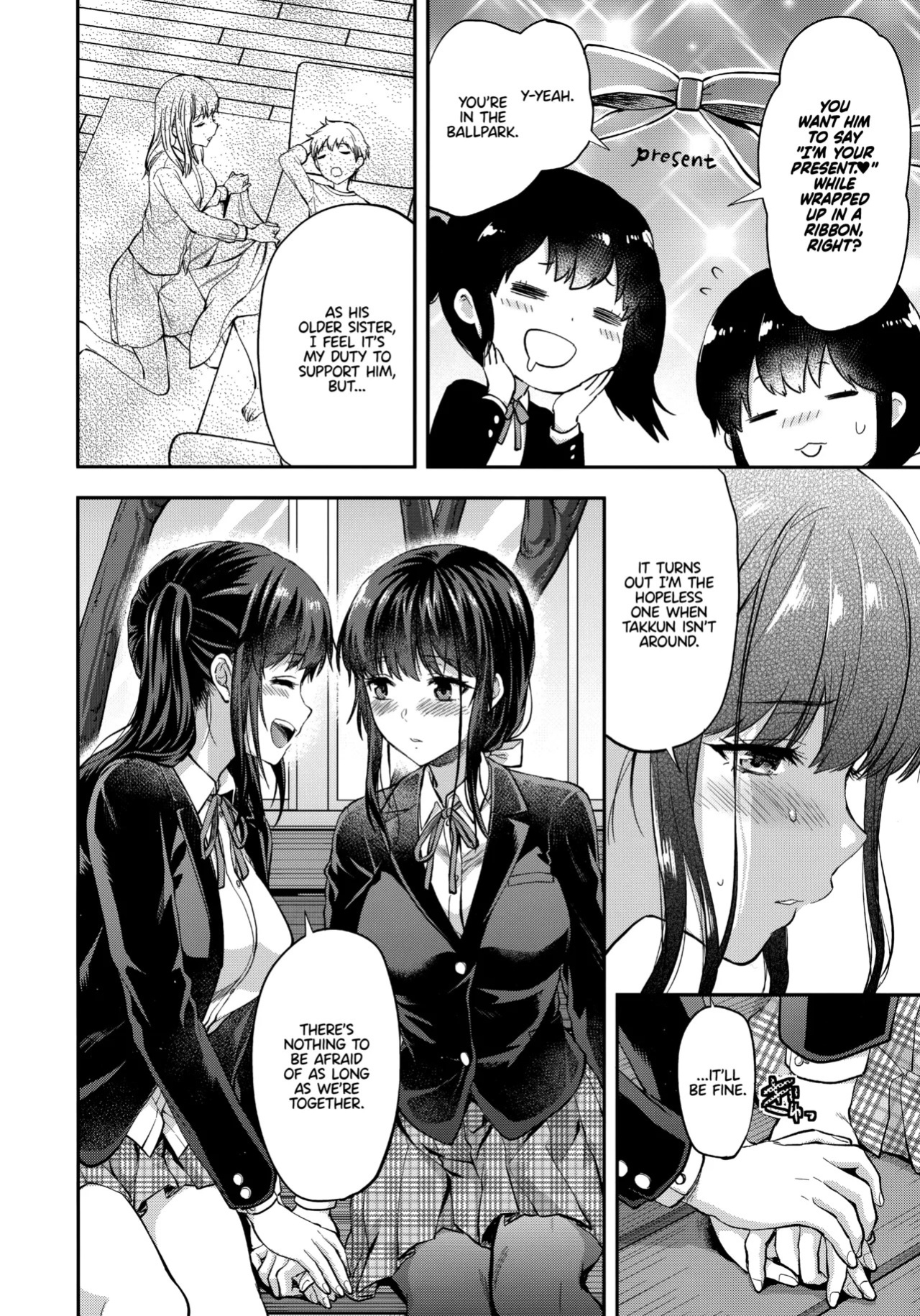 (C95) [Lv.X+ (Yuzuki N Dash)] Futago Ane + Omake no Hon | Twin Sisters + Bonus Book [English] [Team Koinaka] [Aishi21]