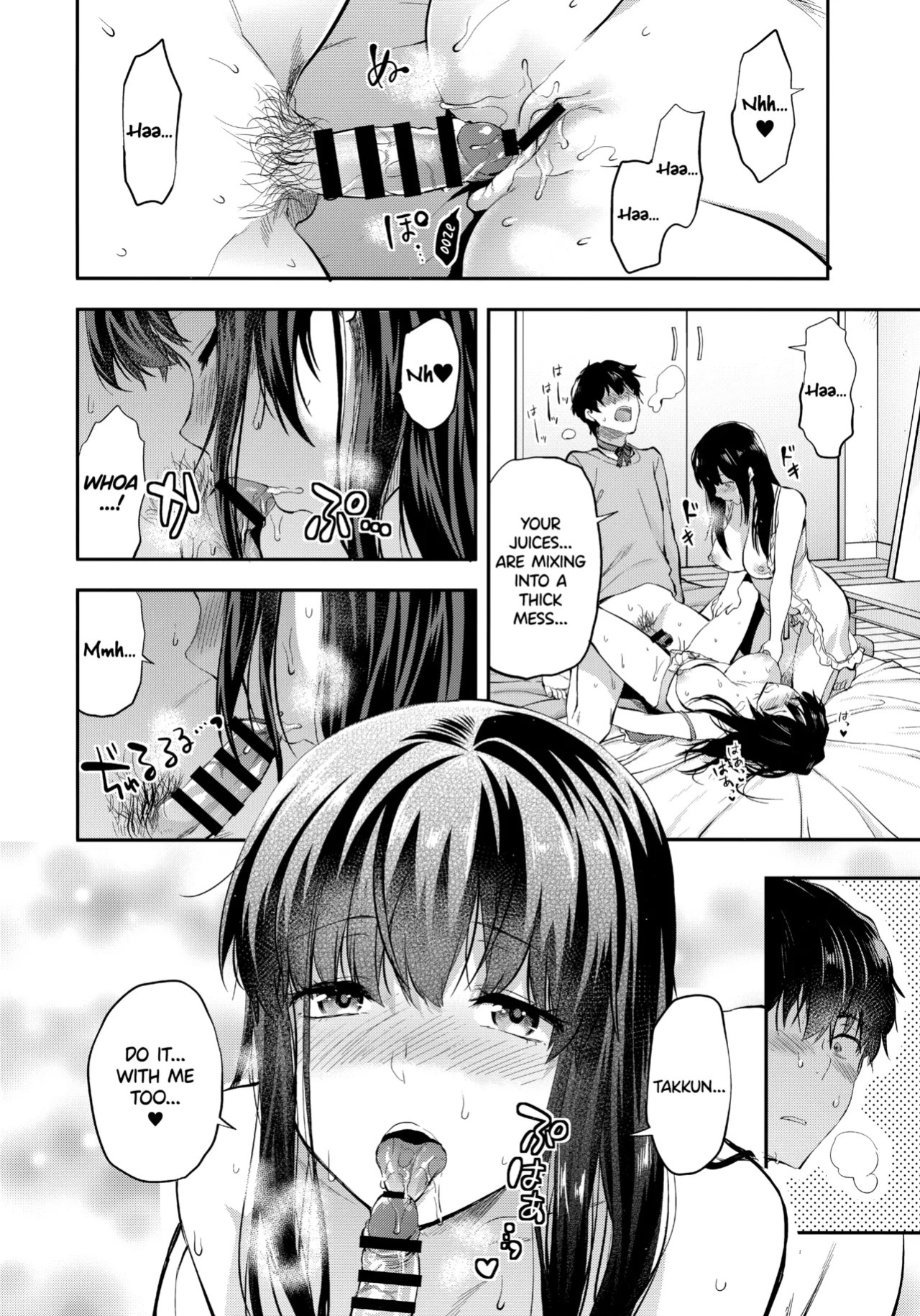 (C95) [Lv.X+ (Yuzuki N Dash)] Futago Ane + Omake no Hon | Twin Sisters + Bonus Book [English] [Team Koinaka] [Aishi21]