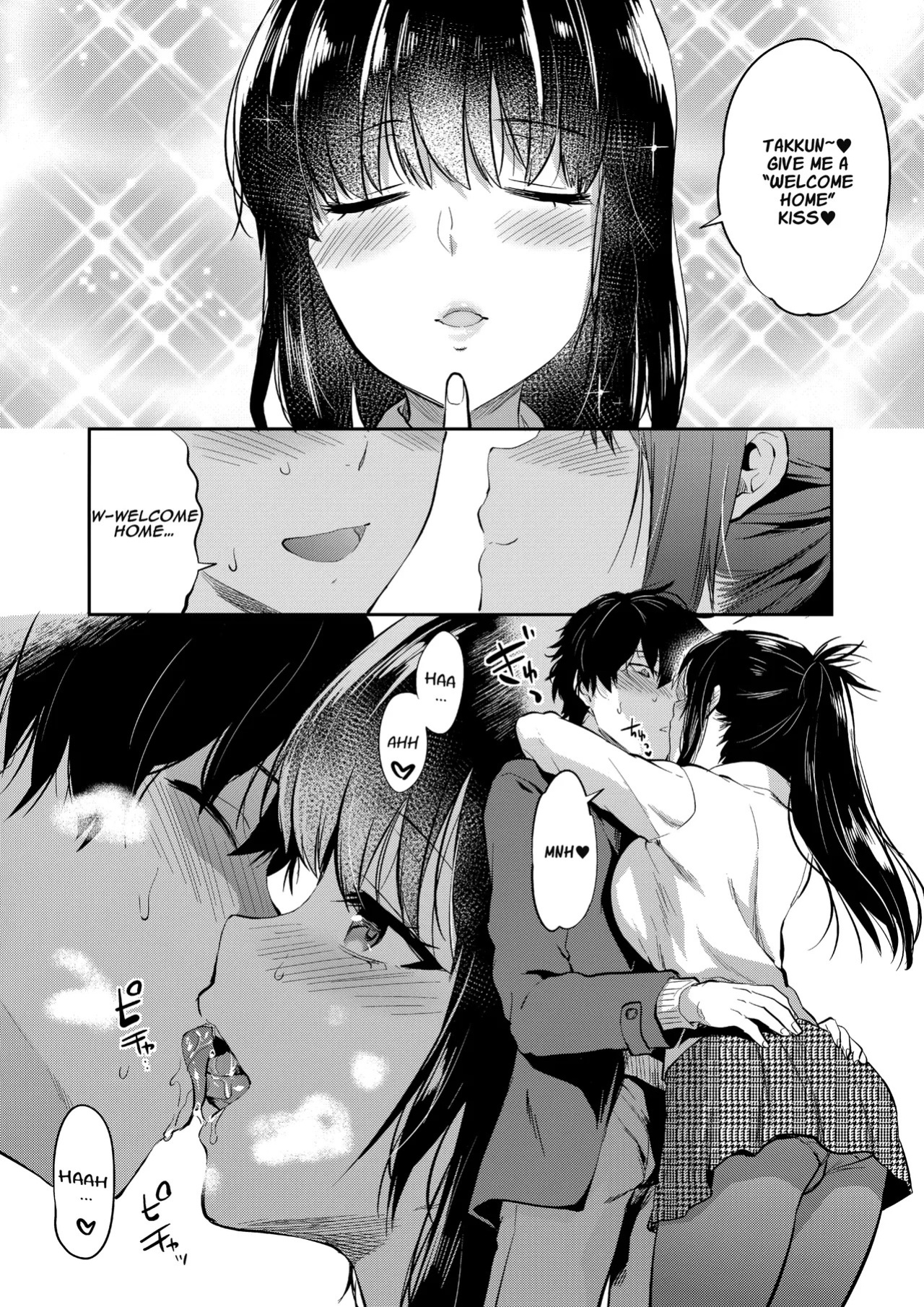 (C95) [Lv.X+ (Yuzuki N Dash)] Futago Ane + Omake no Hon | Twin Sisters + Bonus Book [English] [Team Koinaka] [Aishi21]