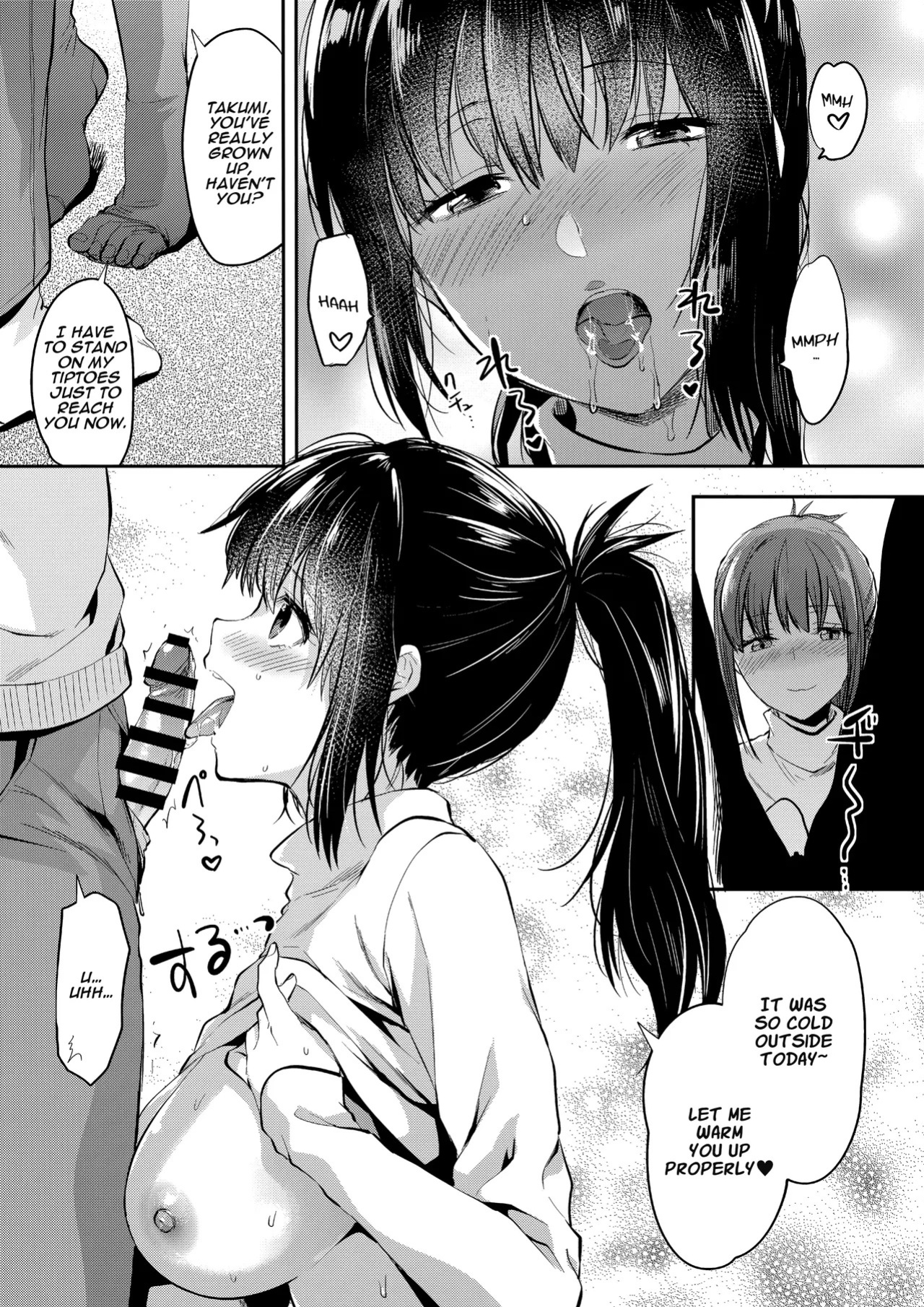 (C95) [Lv.X+ (Yuzuki N Dash)] Futago Ane + Omake no Hon | Twin Sisters + Bonus Book [English] [Team Koinaka] [Aishi21]