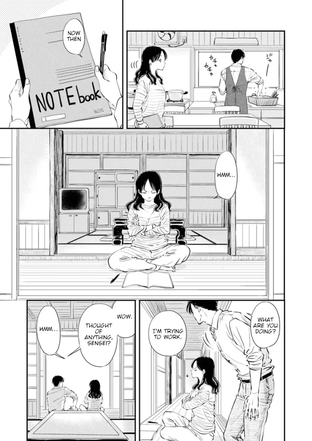 [Satomaru Mami] Fumi-chan’s Paradise – Volume 1 [English]