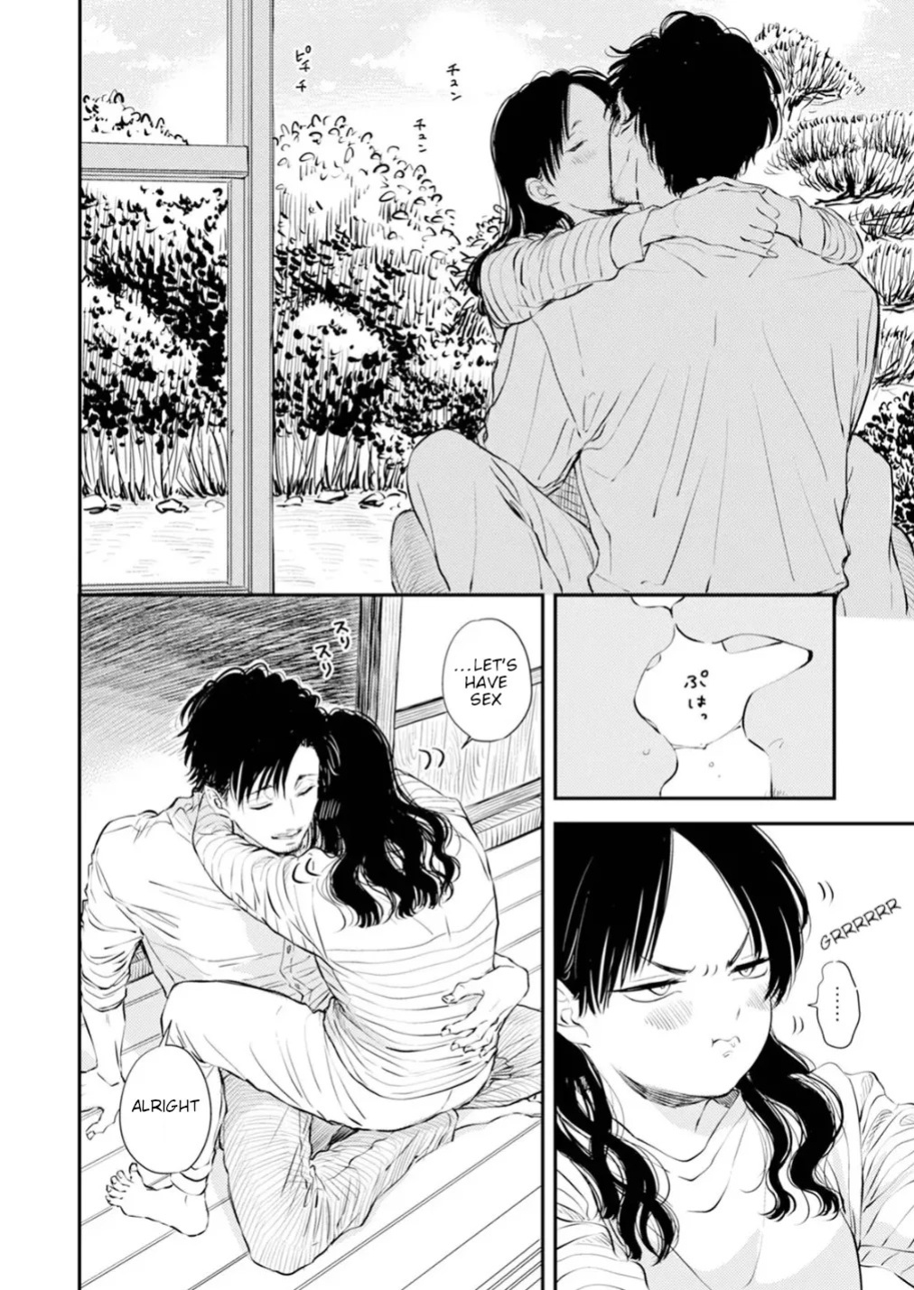 [Satomaru Mami] Fumi-chan’s Paradise – Volume 1 [English]