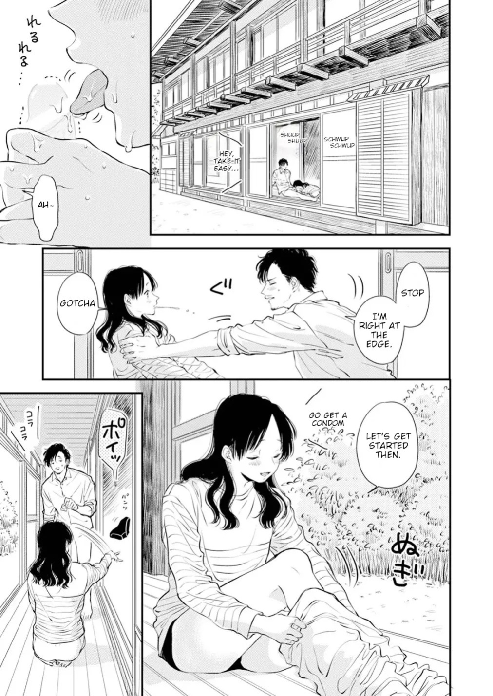 [Satomaru Mami] Fumi-chan’s Paradise – Volume 1 [English]