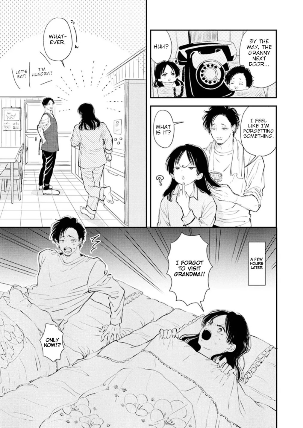 [Satomaru Mami] Fumi-chan’s Paradise – Volume 1 [English]