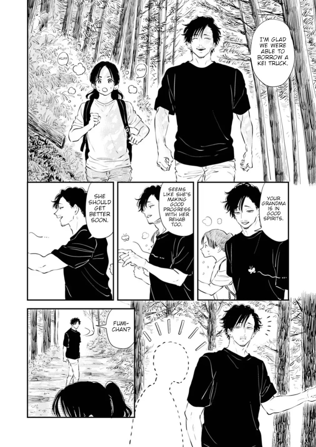 [Satomaru Mami] Fumi-chan’s Paradise – Volume 1 [English]