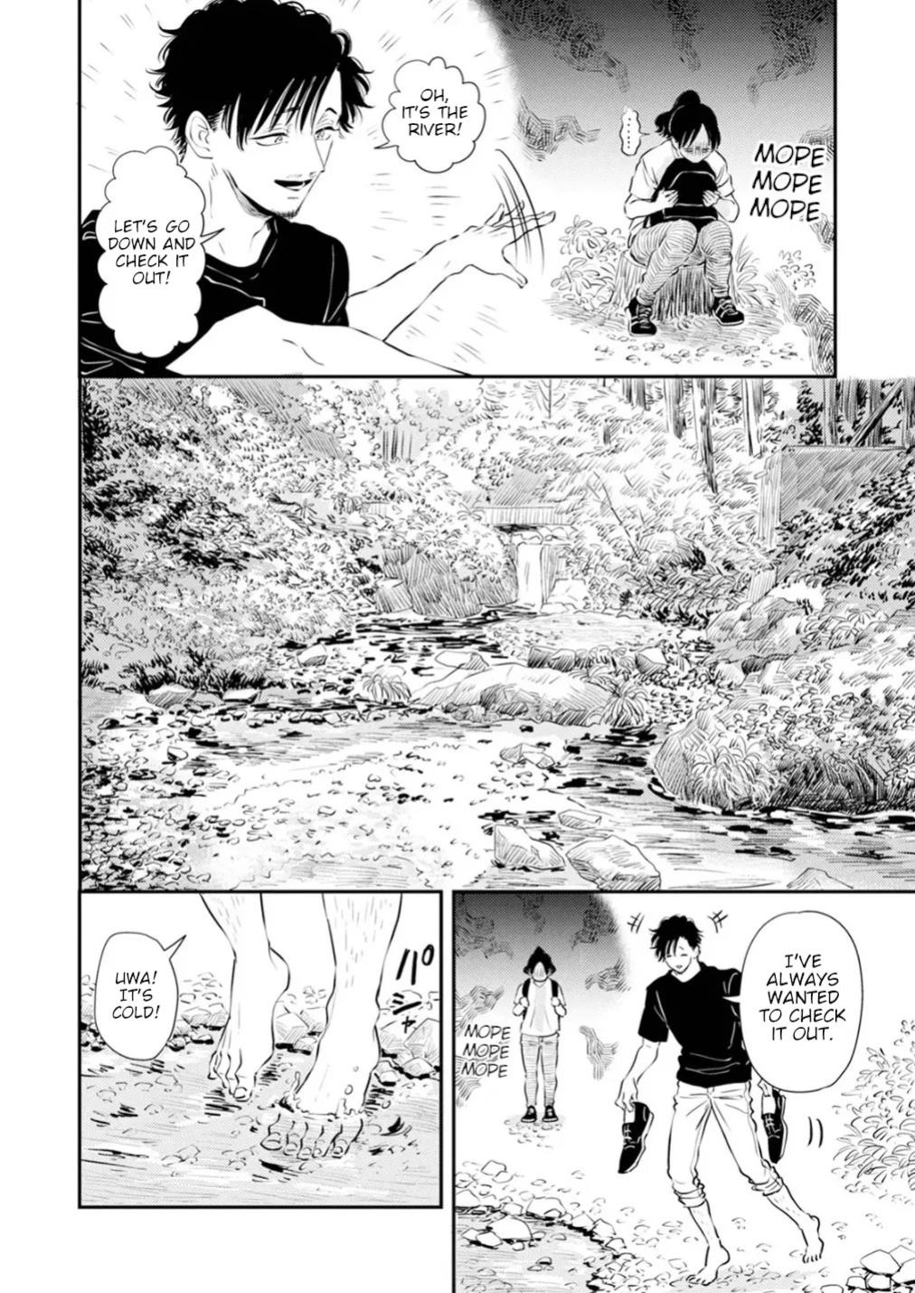 [Satomaru Mami] Fumi-chan’s Paradise – Volume 1 [English]