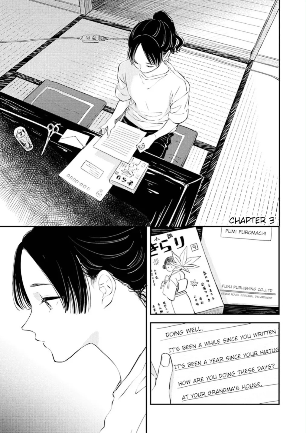 [Satomaru Mami] Fumi-chan’s Paradise – Volume 1 [English]