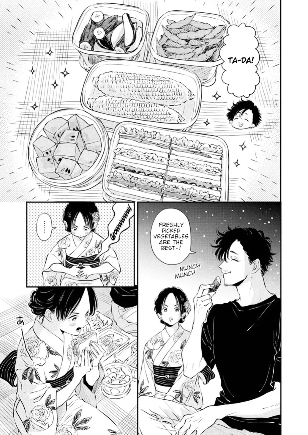 [Satomaru Mami] Fumi-chan’s Paradise – Volume 1 [English]