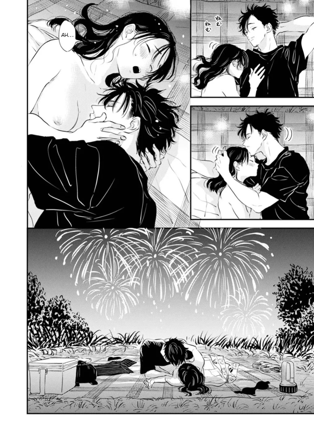 [Satomaru Mami] Fumi-chan’s Paradise – Volume 1 [English]