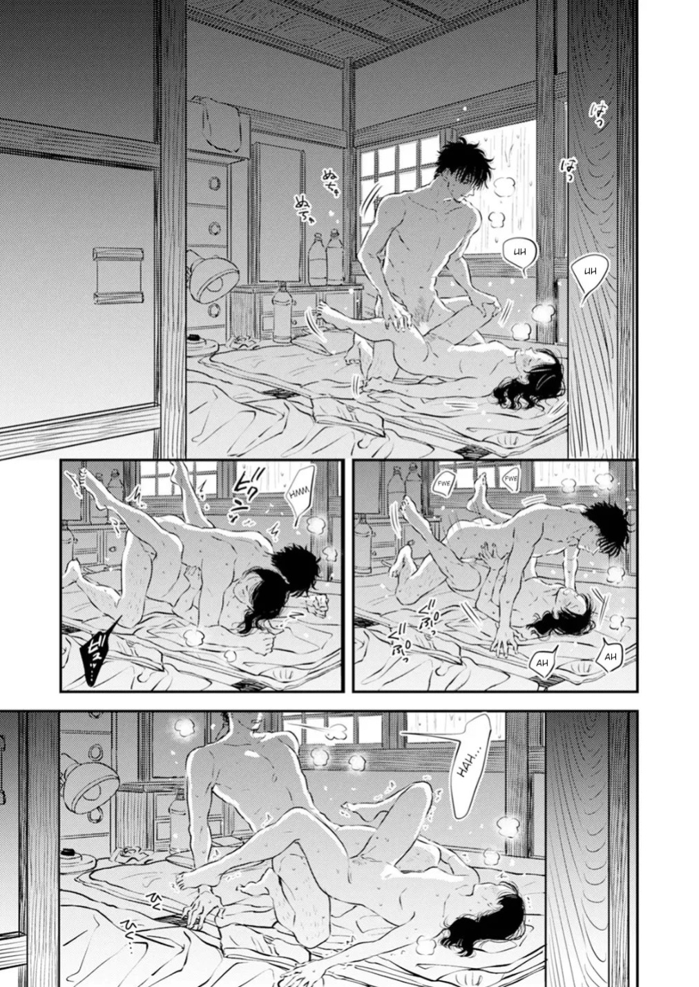 [Satomaru Mami] Fumi-chan’s Paradise – Volume 1 [English]