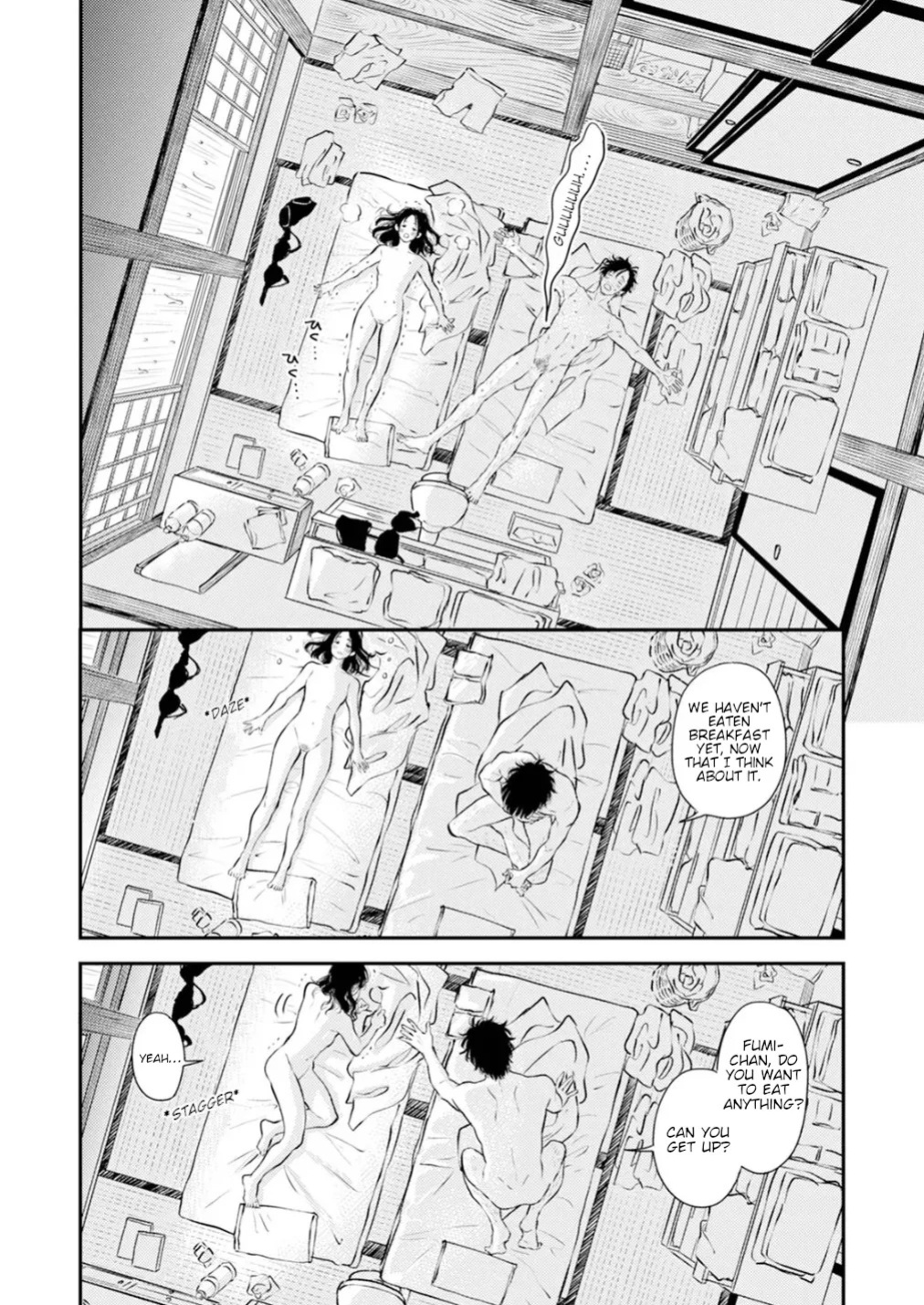 [Satomaru Mami] Fumi-chan’s Paradise – Volume 1 [English]