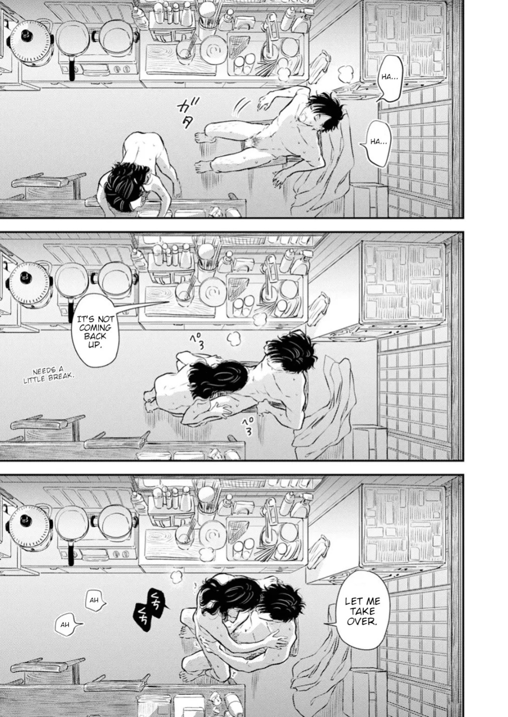 [Satomaru Mami] Fumi-chan’s Paradise – Volume 1 [English]