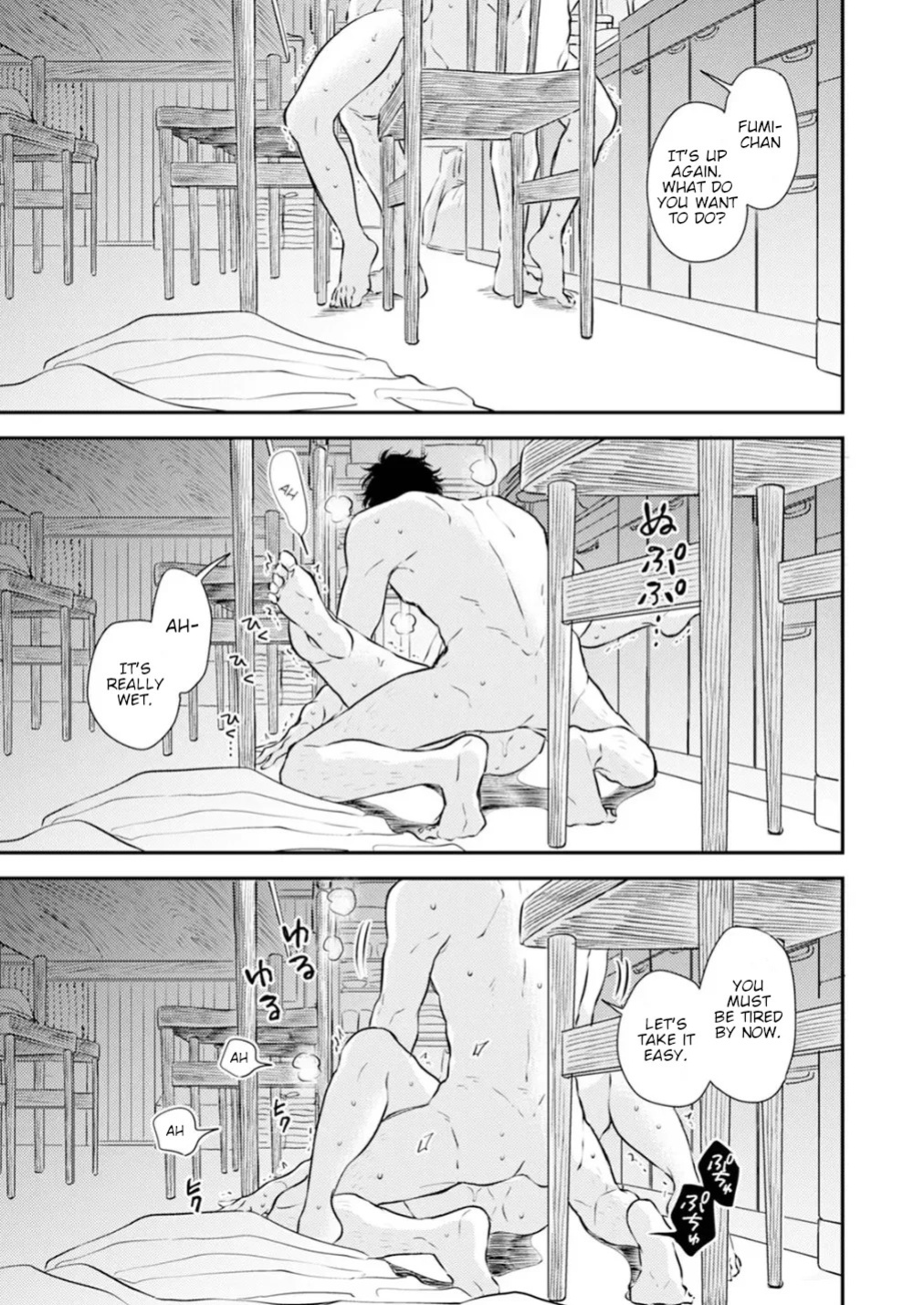[Satomaru Mami] Fumi-chan’s Paradise – Volume 1 [English]