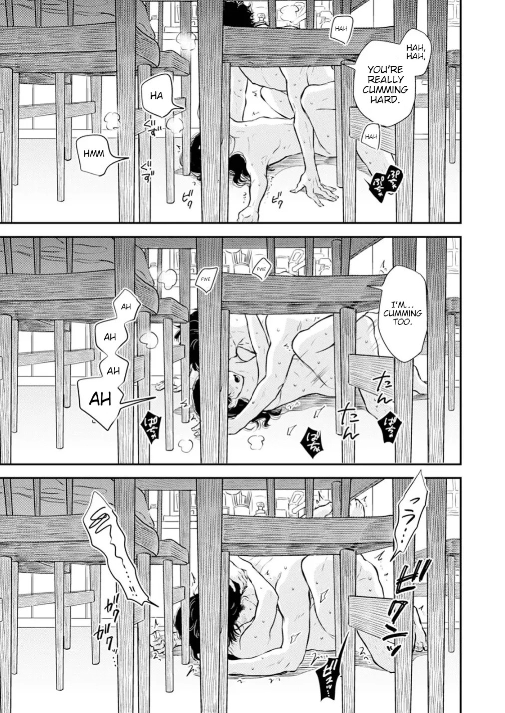 [Satomaru Mami] Fumi-chan’s Paradise – Volume 1 [English]