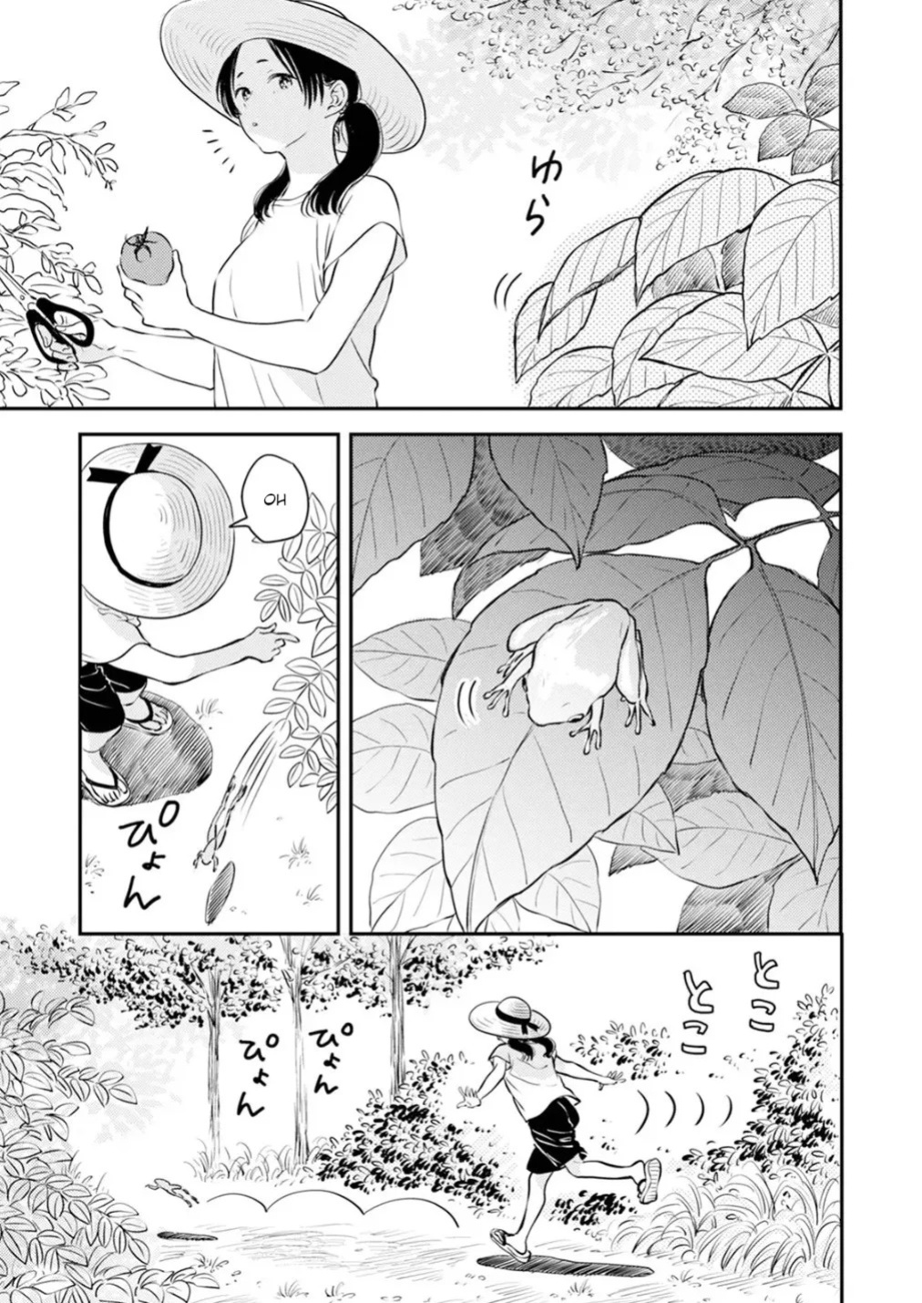 [Satomaru Mami] Fumi-chan’s Paradise – Volume 1 [English]