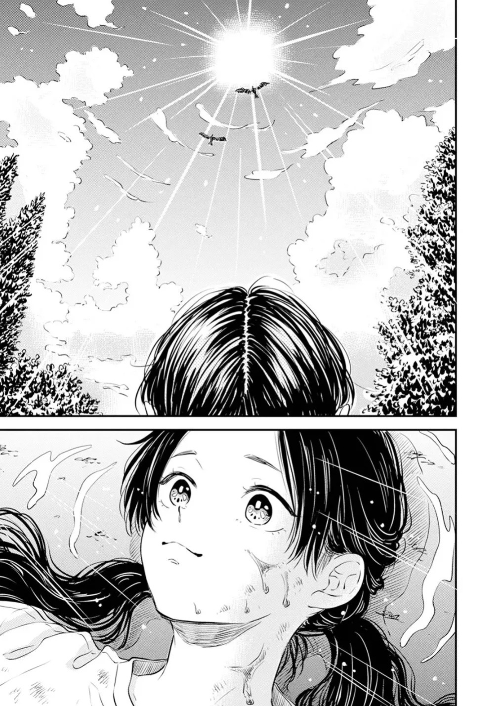 [Satomaru Mami] Fumi-chan’s Paradise – Volume 1 [English]