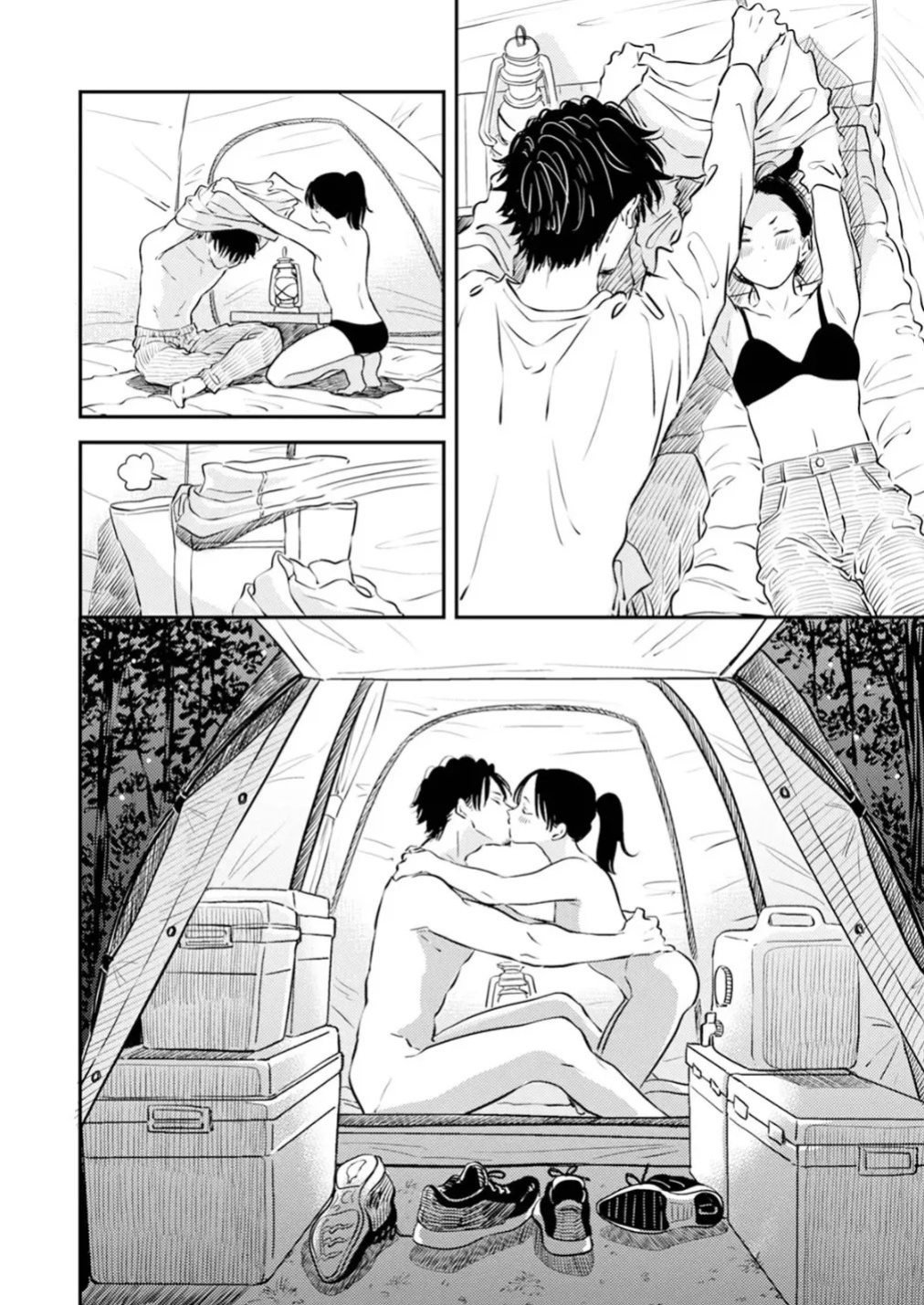 [Satomaru Mami] Fumi-chan’s Paradise – Volume 1 [English]
